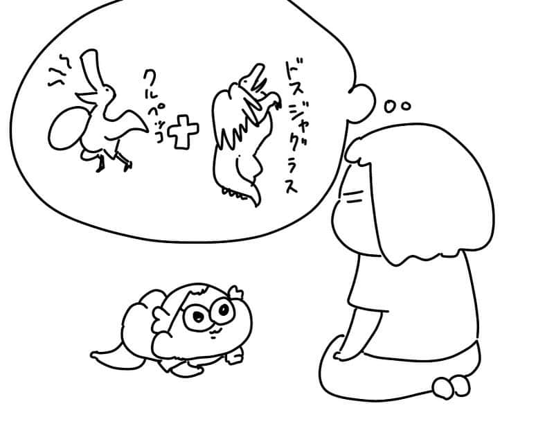 ゆゆさんのインスタグラム写真 - (ゆゆInstagram)「#兄妹  #漫画  #育児漫画  #ゆゆ  #妹  #クルペッコ  #モンハン  #ドスジャグラス  #娘  #女の子」10月9日 20時01分 - yuyu4772