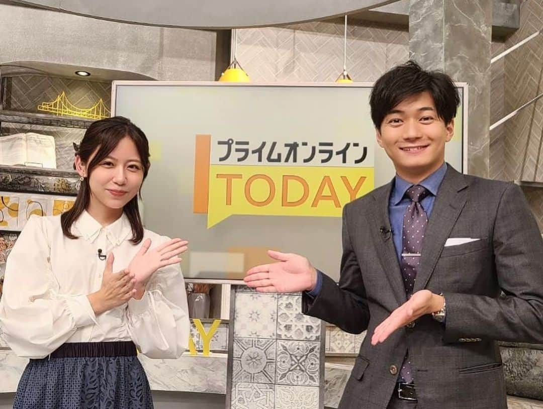 小山内鈴奈のインスタグラム：「先日、プライムオンラインtodayを 代行させていただきました🔆  德田さんと仕事で一緒になる事が なかなかないので、 とても新鮮でした😸  とても尊敬している、 面白い先輩です🐄  たくさん写真を撮ったので たくさん載せます！！」