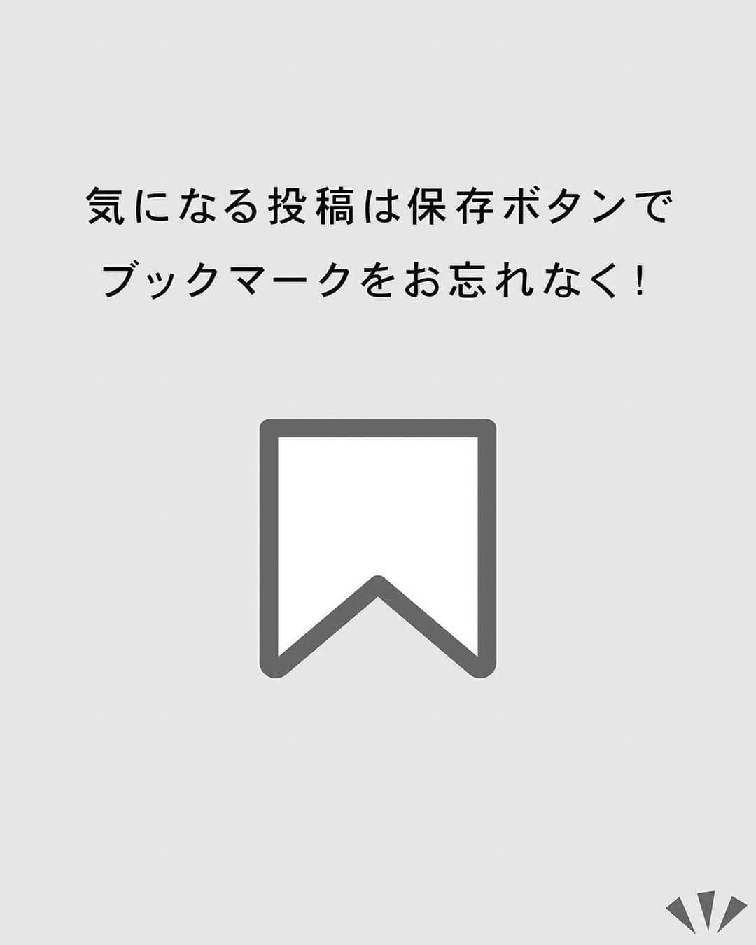 Green Parks(グリーンパークス) さんのインスタグラム写真 - (Green Parks(グリーンパークス) Instagram)「マンネリ解消‼︎ 真似したくなるスウェットコーデ"2選"  カジュアルになりがちなスウェットには デザインの効いたボトムスを合わせて コーデをアップデート♩ フロントロゴでシンプルになりすぎず 着用いただけます！  Double Flags ロゴpt&刺繍スウェット #6P34L1C0600  RAY CASSIN ロゴptカラーステッチスウェット #6P34L1C0700  #GreenParks #グリーンパークス #DoubleFlags #ダブルフラッグス  #RAYCASSIN #レイカズン  #スウェット #スウェットコーデ  #秋服コーデ #秋服コーディネート #秋コーデ #スカート #スカートコーデ #ギャザースカート #パンツ #パンツコーデ #サイドラインパンツ #フェミニン #フェミニンカジュアル #大人フェミニン #大人カジュアル   stripe_intl」10月9日 20時19分 - green_parks