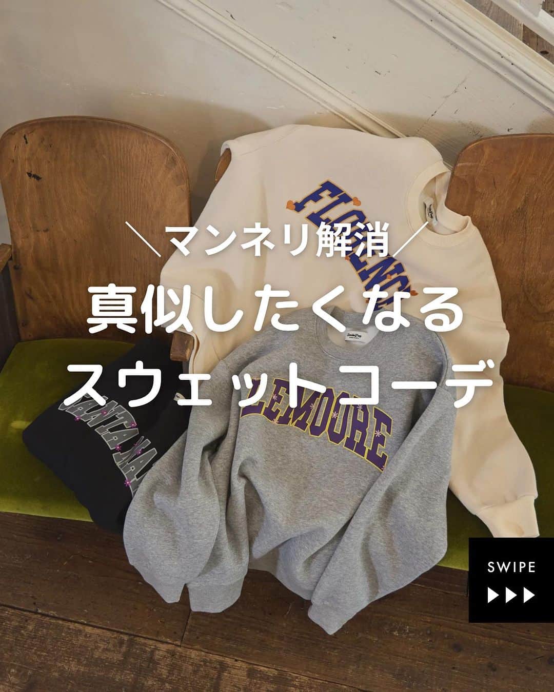 Green Parks(グリーンパークス) のインスタグラム