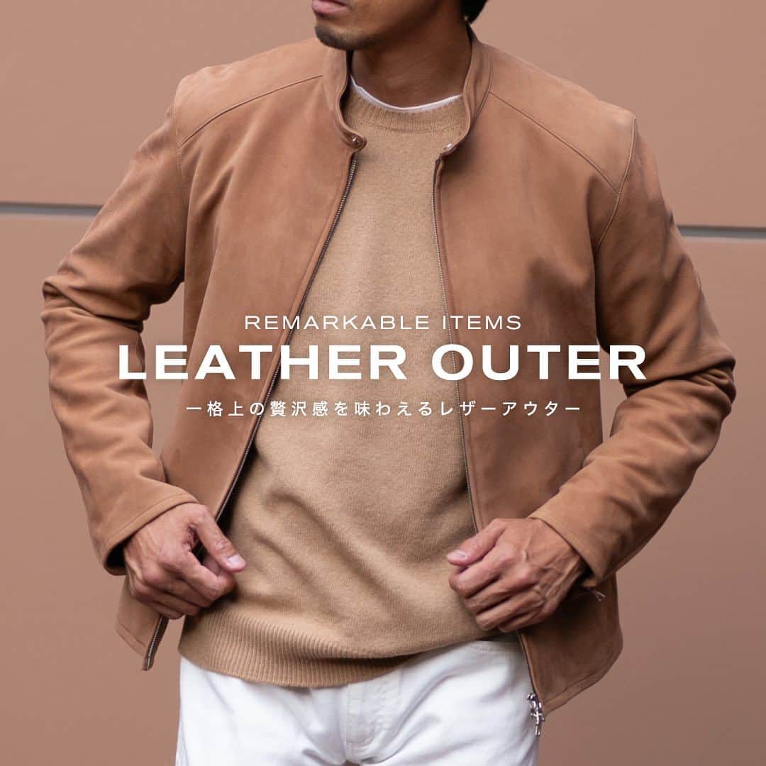 のインスタグラム：「⁡ - REMARKABLE ITEMS LEATHER OUTER - ⁡ 大人の秋冬の着こなしに欠かすことの出来ないレザーアウター。取り入れるだけでコーディネイトに圧倒的な存在感を出してくれる主役級のアイテムですが、レザーアウターと一括りにしても、その性格は多種多様です。今回ご紹介するのは、そんなレザーアウターの中でも素材と着心地にこだわった逸品です。一格上の贅沢感を味わえるレザーアウターで、大人のカジュアルスタイルをお楽しみ下さい。 ⁡ Leather jacket <CRUCIANI> ¥374,000 商品コード：1001223204004 ⁡ Leather shirts <1945CA> ¥269,500 商品コード：1142323104001 ⁡ Leather coat <CRUCIANI> ¥495,000 商品コード：1001223103003」