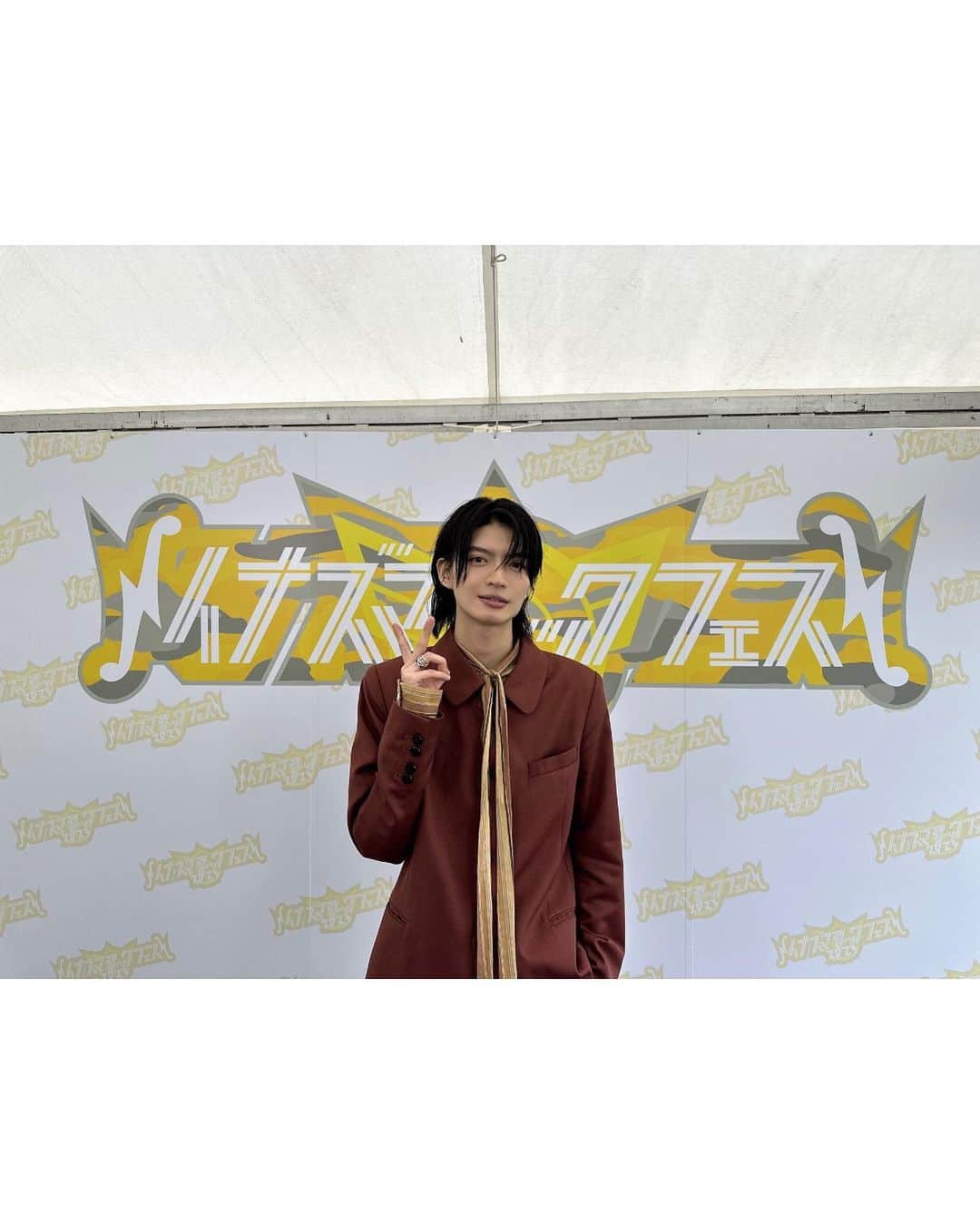 杢代和人のインスタグラム：「イナズマロックフェス2023  ありがとうございました⚡️  また来年も皆さんに会いたいです！  #杢代和人 #きょうのもく #イナズマロックフェス2023 #気になってくれた方ぼくがもくだいです #原因は自分にある。」