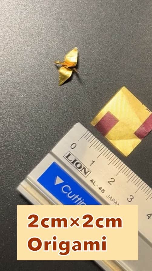 高野寛のインスタグラム：「折ってみた #origami #裸眼 #チョコの包み紙」