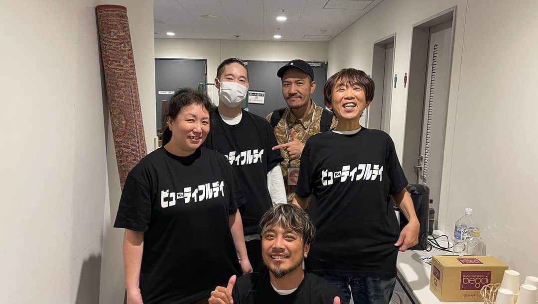 光永亮太さんのインスタグラム写真 - (光永亮太Instagram)「やり切った。出し切った。涙ちょちょぎれた。 最幸の時間をありがとう。  25周年はどんな景色が見れるかな。 歌い続けなきゃな。  成田市、BAYFM、バンドメンバー、スタッフ、そしてみんなに感謝。  ありがとう。  #井上薫 #坂本遥 #田中龍志 #ハピネス徳永 #notch #関わってくださったすべての皆様に感謝」10月9日 20時57分 - mitsunagaryota