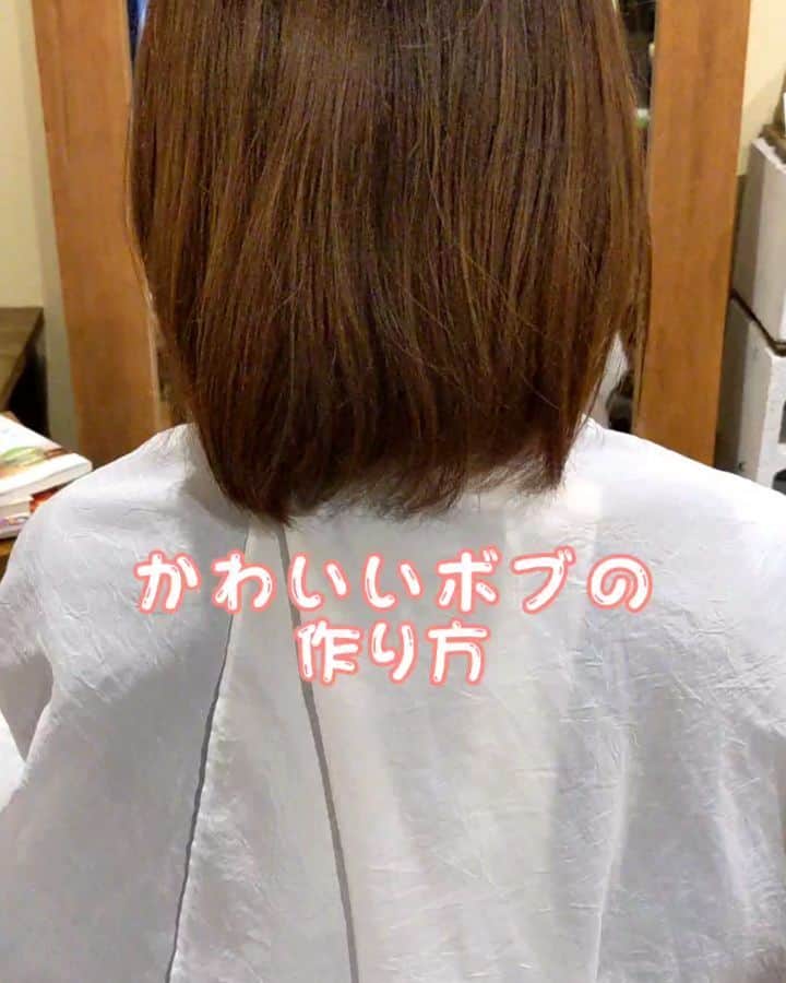 kingmetal23 ヘアアレンジのインスタグラム