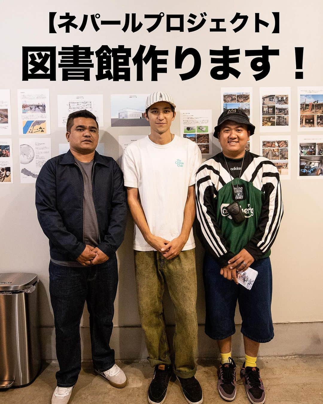 岩澤史文のインスタグラム：「【ネパール図書館プロジェクト】  ネパールのブトワルにスケートパークを作ってから1年半。ついに次のプロジェクトが始まります！  我々は2024年に向けてスケートパークと隣接する図書館を作ります。コミュニティセンターとなるスケボー村の計画を進めています。その第一歩となるのが今回の図書館建設プロジェクトです。  我々はスケートパーク完成後、付近の小学校と連携し、放課後にスケートレッスンを開催するようになりました。レッスンには、学校に行っていないスラム街に住む子どもたちも参加しています。教育を十分に受けられていなかったり、そもそも教育への意識がない子どもたち。そんな子どもたちが、学校と繋がる流れを作るべく、我々は図書館を建設します。スケートパークへ訪れた子どもたちが図書館へ出入りするようになれば、学校と繋がる流れを作れると考えています。  建設する図書館の見積もりは約360万円で、年間の運営費は10万円ほどになります。我々は、これから目標金額450万円を目指して寄付を募ります。  【ご支援希望の方へ】 個人様、法人様はDMもしくはメールアドレスにご連絡お願いいたします。ご支援のリターンはご支援いただいた金額に応じて以下のものを考えております。  ・制作映像のエンドロールへ個人名、法人名 ・図書館入り口への名前印字  ※なんらかの問題により図書館建設にいたらず支援金を使用しなかった場合、ご支援金を返金させていただきます。  Photo credit: @kenmiyajima」