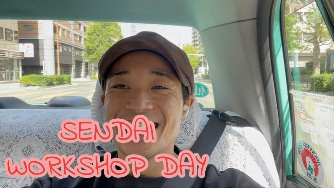 shojiのインスタグラム：「SENDAI WORKSHOP DAY BTS  #stkgz #シッキン #シットキングス #shoji #持田将史 #踊ピポ　#ワークショップ　#仙台　#danceworkshop #workshoptour」