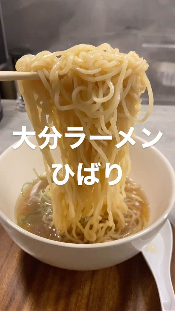 藤村晃輝のインスタグラム