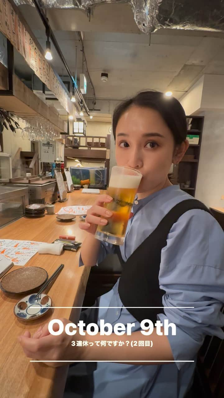 信近エリのインスタグラム：「明日からまた頑張ろう🥳  3連休は何だかんだ仕事してたけど、昼過ぎまで寝たり←部屋を片付けたり、それなりに満喫できました🫶  気圧の影響でモフモフがとにかく眠そうな3日間でした🐻(珍しく6時に起こしてこないので昼過ぎまで一緒に寝た😂)  📍中目黒　魚の花で頼むべきメニューはこちら  ・踊る車海老 ・勝手巻き(自分で具をチョイスできる手巻き寿司)の   ✔︎ネギトロ✔︎納豆✔︎たくあん ・魚の花(ばくだん)←勝手巻きと被るので、納豆好きの方のみ両方いってください  _______________________________ #中目黒グルメ #目黒区グルメ #居酒屋グルメ #Reel日記」