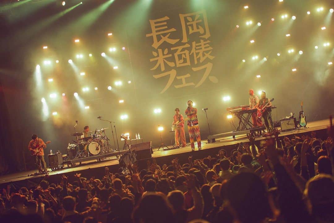 Nulbarichさんのインスタグラム写真 - (NulbarichInstagram)「2023.10.9(Mon) 長岡 米百俵フェス ～ 花火と食と音楽と ～ 2023  #nulbarich #ナルバリッチ #米フェス #live @nulbarich_official  @nagaoka_comefes @mrjeremyquartus  @yamazakitkr  @kent.aro_gram  @tkysbass  @kainyan  #今村慎太郎  Photo by：kyonntra( @kyonntra ) 笛吹侑暉( @yukiusui_ ) Iral Resty」10月9日 21時55分 - nulbarich_official
