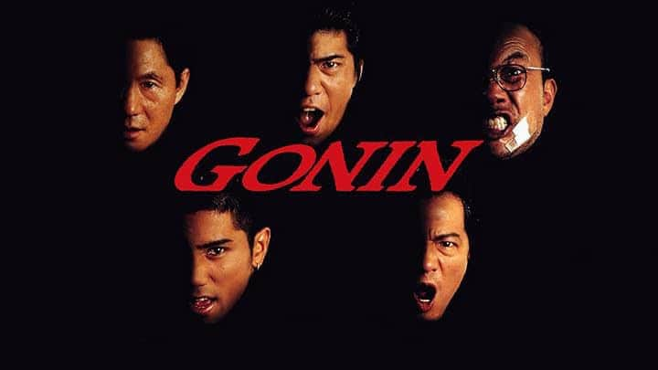 大谷ノブ彦さんのインスタグラム写真 - (大谷ノブ彦Instagram)「なんと  映画  『GONIN』  無料で 公開です！  観たことない人は是非  https://youtu.be/IclXiEeucQ4?si=ku6X3qq5dLhf1S5w  石井隆監督 大好きでしたね  『ヌードの夜』も『死んでもいい』 も好きだなぁ  名美と村木の世界なんですよね どの話も  それが今回は松竹で メジャーで 竹中直人さんのリクエストで 男の世界を描くのよね  石井隆さんが描く 男の世界ですね  ちゃんと ナミと村木が出てきますけど  青春の一本です  ビートたけしさん 事故から復活でね  めちゃくちゃ怖い殺し屋でね  本木さんが とにかく居心地の悪いというかね こういう芝居できる人 いなかったなぁって 違和感を違和感のまま やれる人 いい役者やなぁって  ちあきなおみの曲が 流れるところがたまんないのよね  雨の映画です 石井隆監督は雨なのよ  https://youtu.be/IclXiEeucQ4?si=ku6X3qq5dLhf1S5w」10月9日 22時14分 - dnjbig