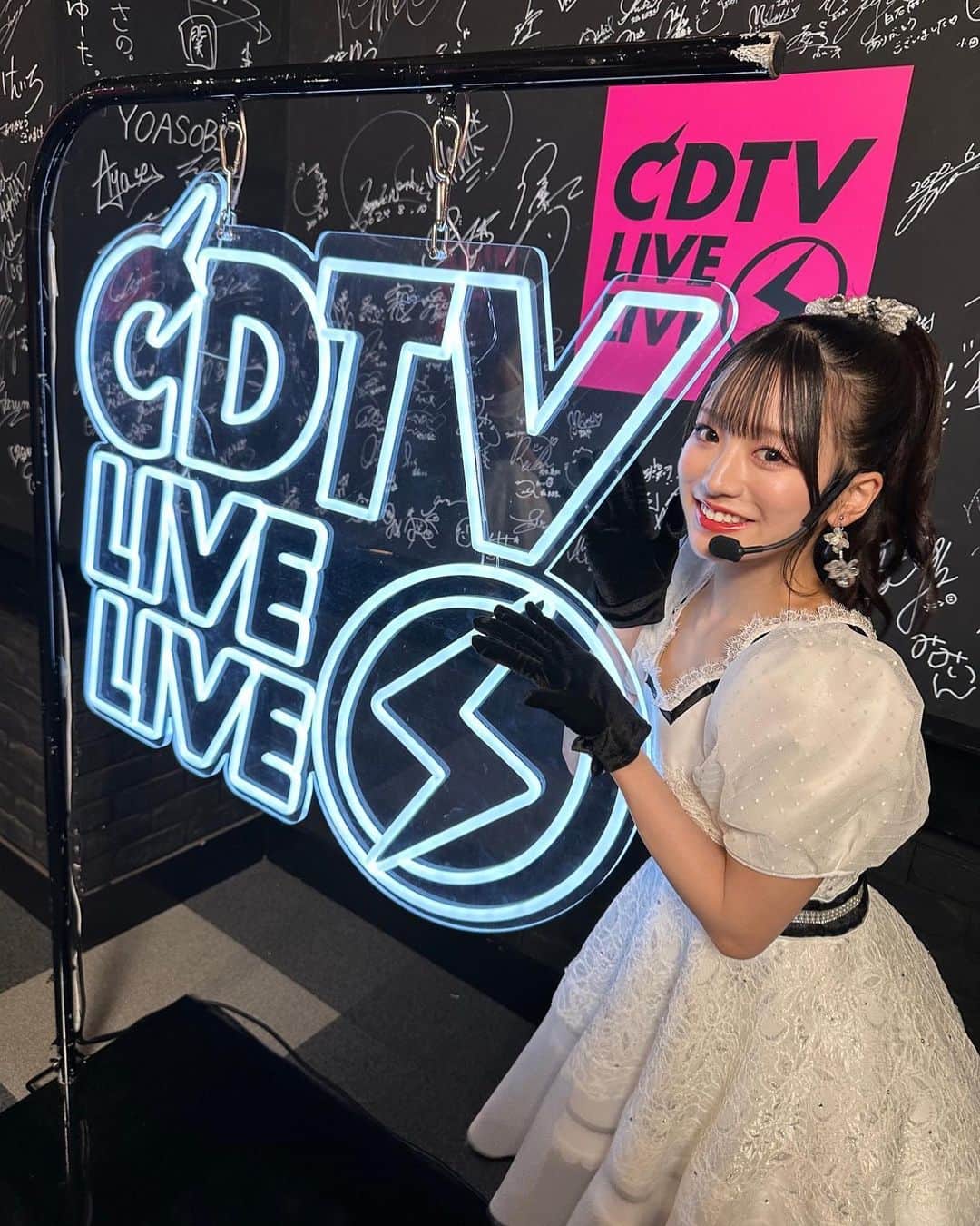 坂田心咲のインスタグラム：「. #CDTVライブライブ ⚡️ #渚サイコー！ を歌唱させていただきました‎𓂃 𓈒‪‪♬︎🫧 ありがとうございました(◜ᴗ◝)♡  #NMB48 #坂田心咲 #アイドル #05 #jk #ljk #melotte #ロマンティックローズ #衣装 #アイドル衣装 #ルンルンダンス #CDTV」