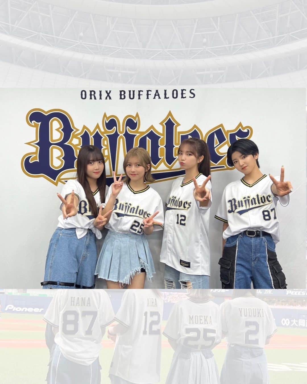 鈴木萌花のインスタグラム：「⁡ ⁡ 今日は、 オリックス・バファローズVS福岡ソフトバンクホークス戦  in 京セラドーム大阪 AMEFURASSHIで特別始球式をさせていただきました！⚾️ ⁡ オリックス・バファローズさん、 おめでとうございます🎉✨ ⁡ あいら届いてよかった…！誇らしかった😭✨ ⁡ アメフラの曲を流してくださり、ポーズルーレットタイムで選手の皆様とハートを作れたことも幸せでした🫶🏻 ⁡ 野球観戦もすごく楽しくて、また行きたい‼︎と思いました！ ⁡ 温かく迎えてくださり、本当にありがとうございました！！✨ ⁡ #Bs2023 #プロ野球 #AMEFURASSHI」