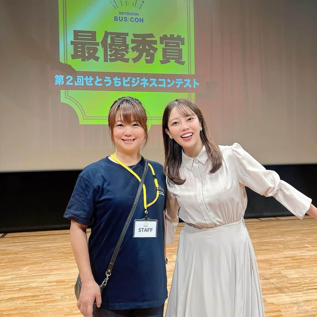 八幡美咲さんのインスタグラム写真 - (八幡美咲Instagram)「「第2回Setouchi Business Contest」のMCを担当しました。(✔ @setouchibijicon )  運営の皆様と参加者の皆様の熱い想いに触れることができて嬉しかったです。  やる気と勢いのある参加者 地元経済を盛り上げようと自治体や経営者の皆さんが 一致団結して取り組んでる姿に 一体感を感じました☺️·͜· ︎︎ᕷ  参加された10チームの皆様、 とてもかっこよかったです！！  ビジネスコンテストとしては 実現可能性、新規性、共感性、収益性、地元への貢献度。  プレゼンテーションでは 話す力、構成する力、質問を的確に捉える力、 回答力、アドリブ力など 様々な能力が求められるので とても準備から本番までとても大変だったと思います。  新しいことに挑む姿、とてもかっこよかったです✨️  2枚目は 福山の山陽不動産の千鶴さんと☺️🤍 @chiko343434  すごく物腰柔らかくて優しくて話していてマイナスイオンが出ているのかと思うほど癒し効果のある千鶴さん。芯のあるしっかりした方で女性としても社長としてもも憧れます☺️🌸  なんだか私もやる気がでてきたぞ(੭🔥🔥)੭」10月9日 22時48分 - misa_tabi0123