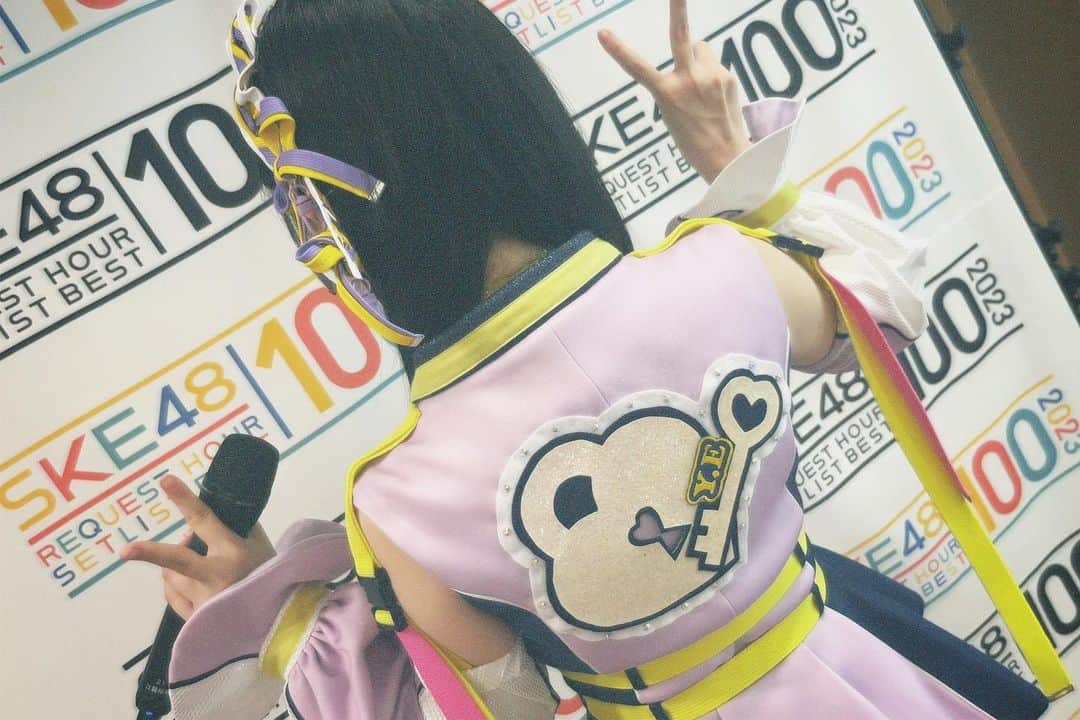 江籠裕奈のインスタグラム：「かわいい🤍🔑」
