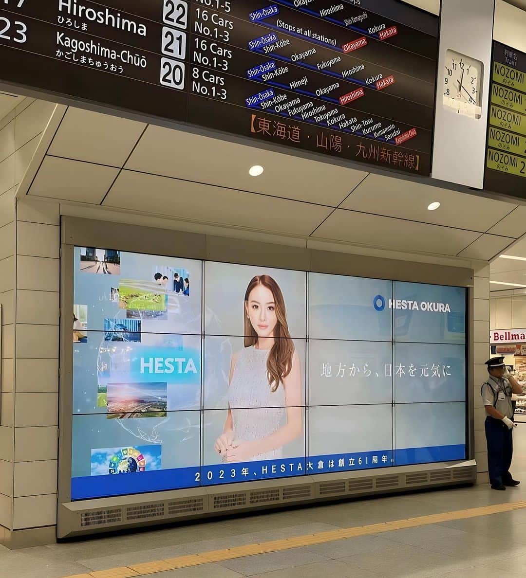 GENKINGのインスタグラム：「新幹線で新大阪駅にお越しの皆様❤️ 今月から私がお出迎え致します😆🚄✨ @okura_hesta_jp  #hesta大倉」