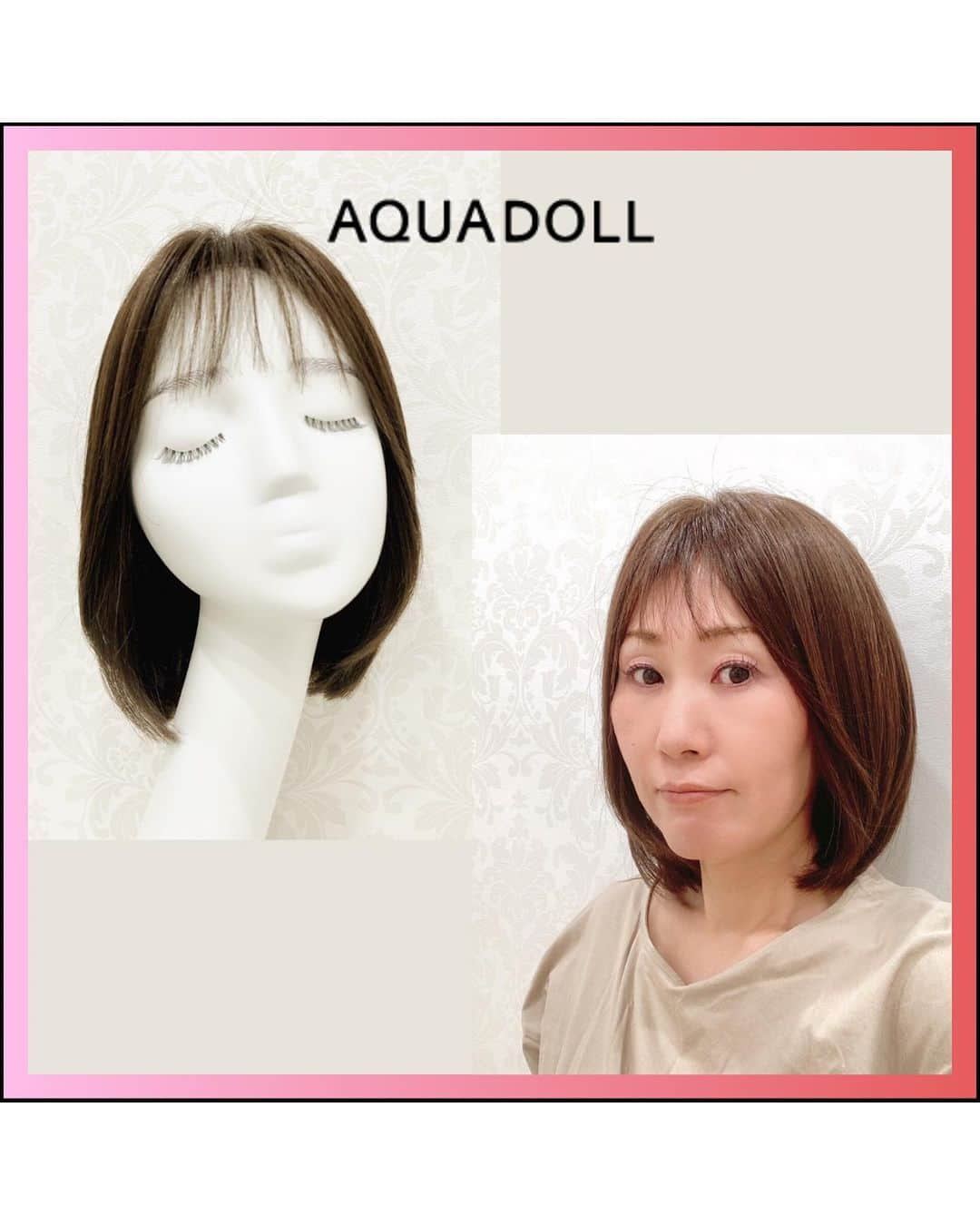 AQUADOLL アクアドールウィッグのインスタグラム：「こんばんは😊 アクアドール名古屋サロンの野村です。  本日はサロンオリジナルのご紹介です❤️  最大限前髪の量を少なくしてシースルーのサイドバングにしたので小顔効果抜群のボブスタイルです。  ウィッグでもトレンドの髪型ができますよ😊  pwm00B人毛MIXサロンオリジナルカットウィッグ Mサイズ  CBRM(ショコラブブラウン) ¥77,800-(税込)です  ⚠️前髪はご購入日のみ無料でカットさせて頂きます。  直営サロン限定商品やサロン先行販売などもありますので皆様のご来店お待ちしております💕  #AQUADOLL#アクアドール#アクアドールヴィーナス#アクアドールウィッグ#医療用ウィッグ#ウィッグ#wig#カツラ#ウィッグ生活#抗がん剤#抗がん剤治療#副作用#乳がん#がん#がん患者#脱毛症#円形脱毛症#自己免疫疾患#多発性脱毛症#薄毛#抜毛症#愛知県#名古屋市#ウィッグ屋#おしゃれさんと繋がりたい#おしゃれ#自然#可愛い#サイドバング」