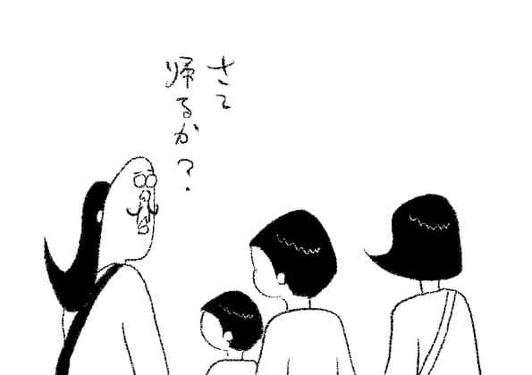 ケイタイモのインスタグラム：「2023/10/9 家も頑張れお父ちゃん！1931話 #マンガ #インスタ漫画 #育児漫画 #日常漫画 #instacomics #子育て #3姉弟 #ケイタイモ #keitaimo」