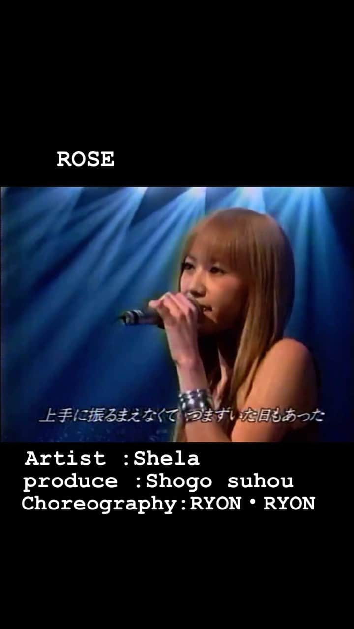 RYONRYON.のインスタグラム：「#shela  #rose  #ryonryon  #ダンス」