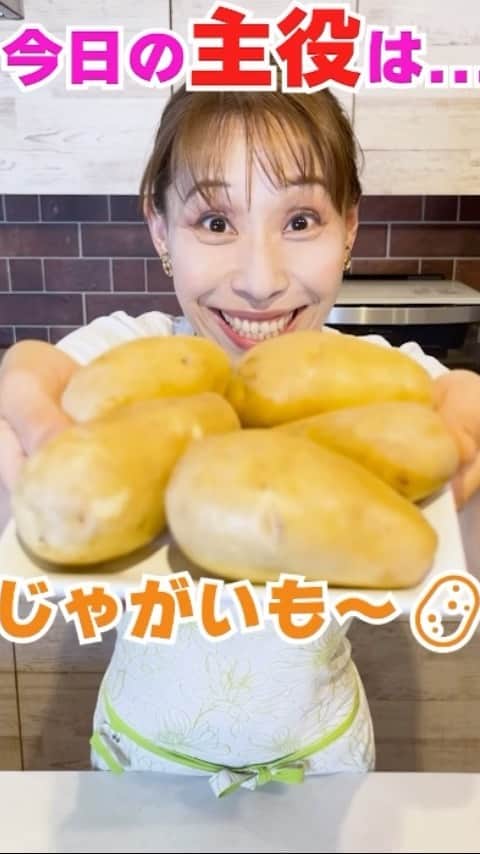 暮らしニスタのインスタグラム
