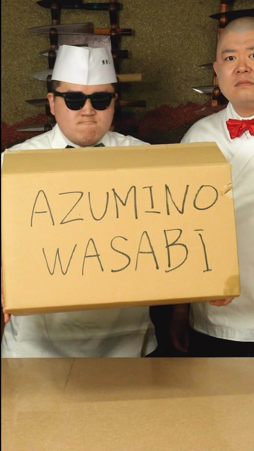 のインスタグラム：「WASABI CHALLENGE   #tasty#dozo#wasabi#sushibae#teruzushi」