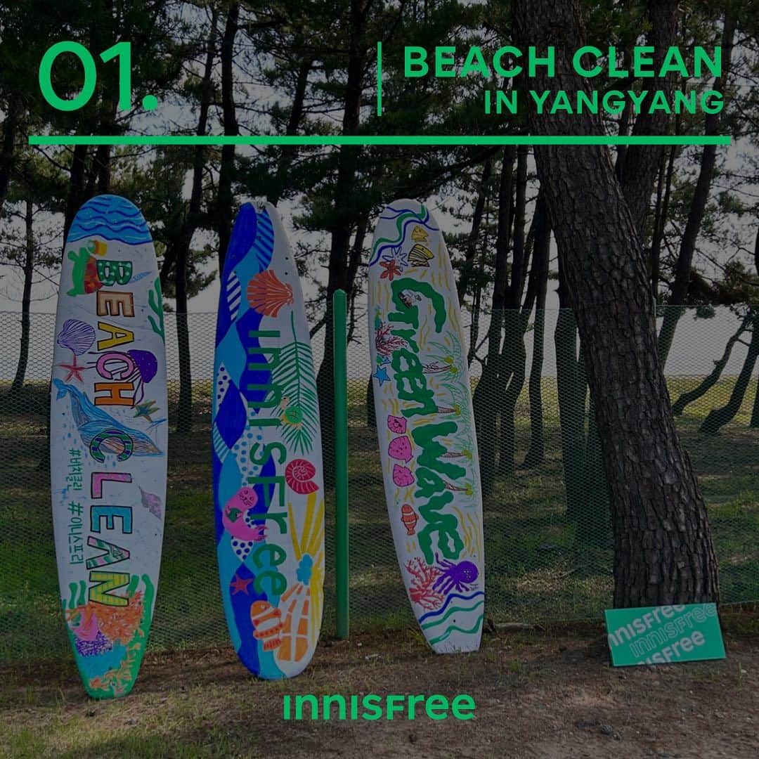 innisfree official (이니스프리) のインスタグラム