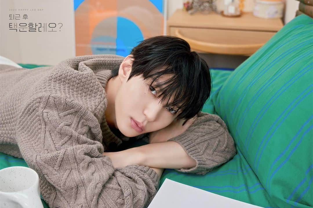 VIXXさんのインスタグラム写真 - (VIXXInstagram)「- 2023 HAPPY LEO DAY ‘퇴근 후 택운할레오?’  CONCEPT POSTER 🛋️ OFF ver.   #빅스 #VIXX #레오 #LEO #정택운 #퇴근후택운할레오?」10月10日 11時10分 - vixx_stargram