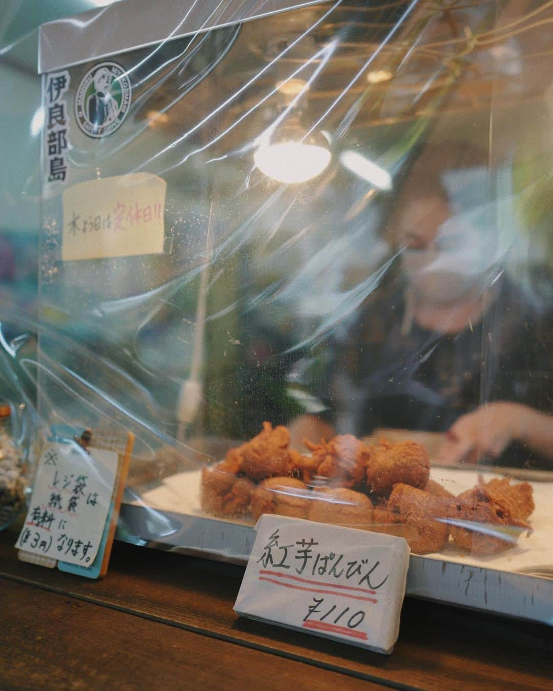 池田泉さんのインスタグラム写真 - (池田泉Instagram)「⁡ その土地の食べ物は楽しみのひとつ🫶 ⁡ にいまそば　 なかゆくい商店 ぐるぐるめんや ⁡ @shiho_takechi にオススメしてもらったから並んでも食べる甲斐あり、大満足でした〜！旅の記録。」10月10日 11時36分 - xxizumi123xx