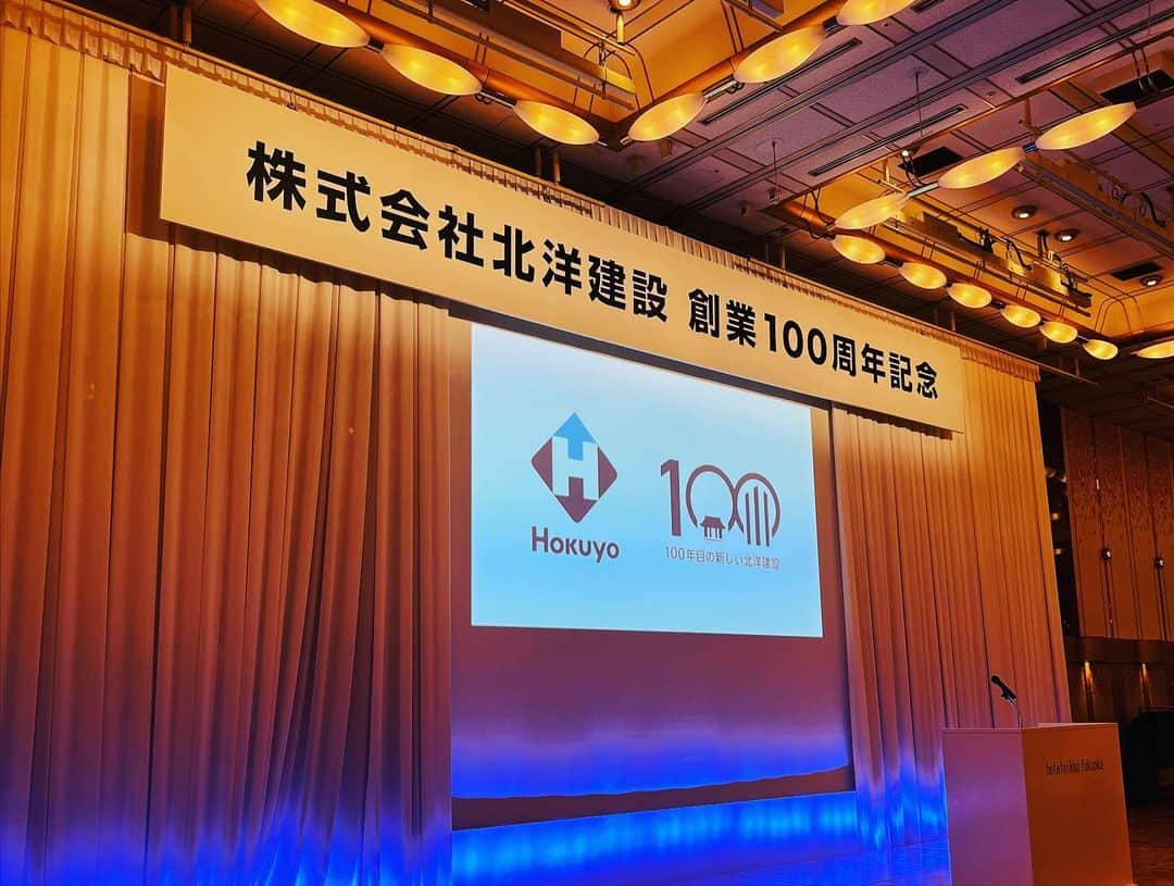 TOGGYさんのインスタグラム写真 - (TOGGYInstagram)「株式会社　北洋建設　100周年記念パーティーのMCです。  600名を超える来賓 着席フルコースという規模！」10月10日 11時50分 - dj_toggy