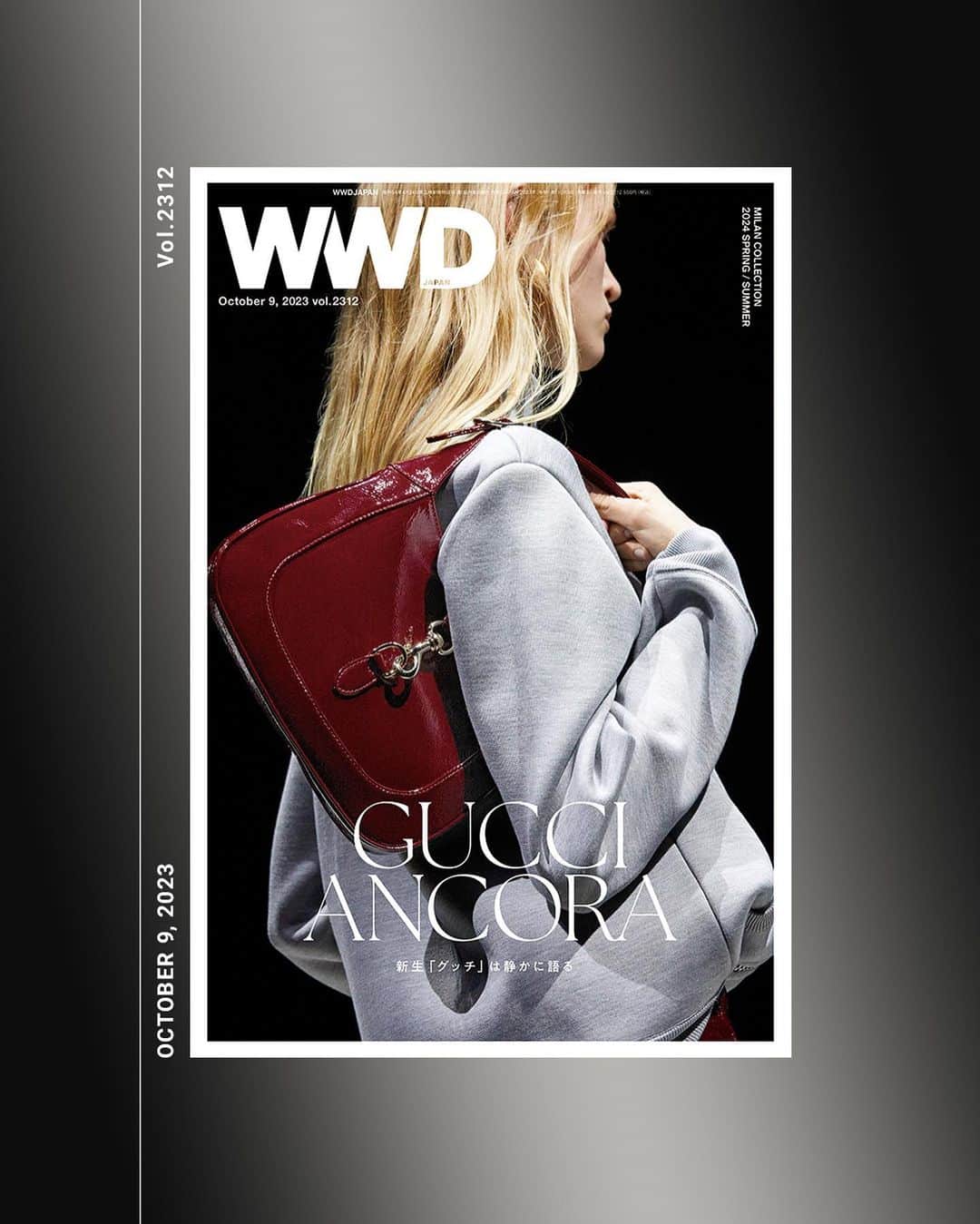 WWDジャパンのインスタグラム