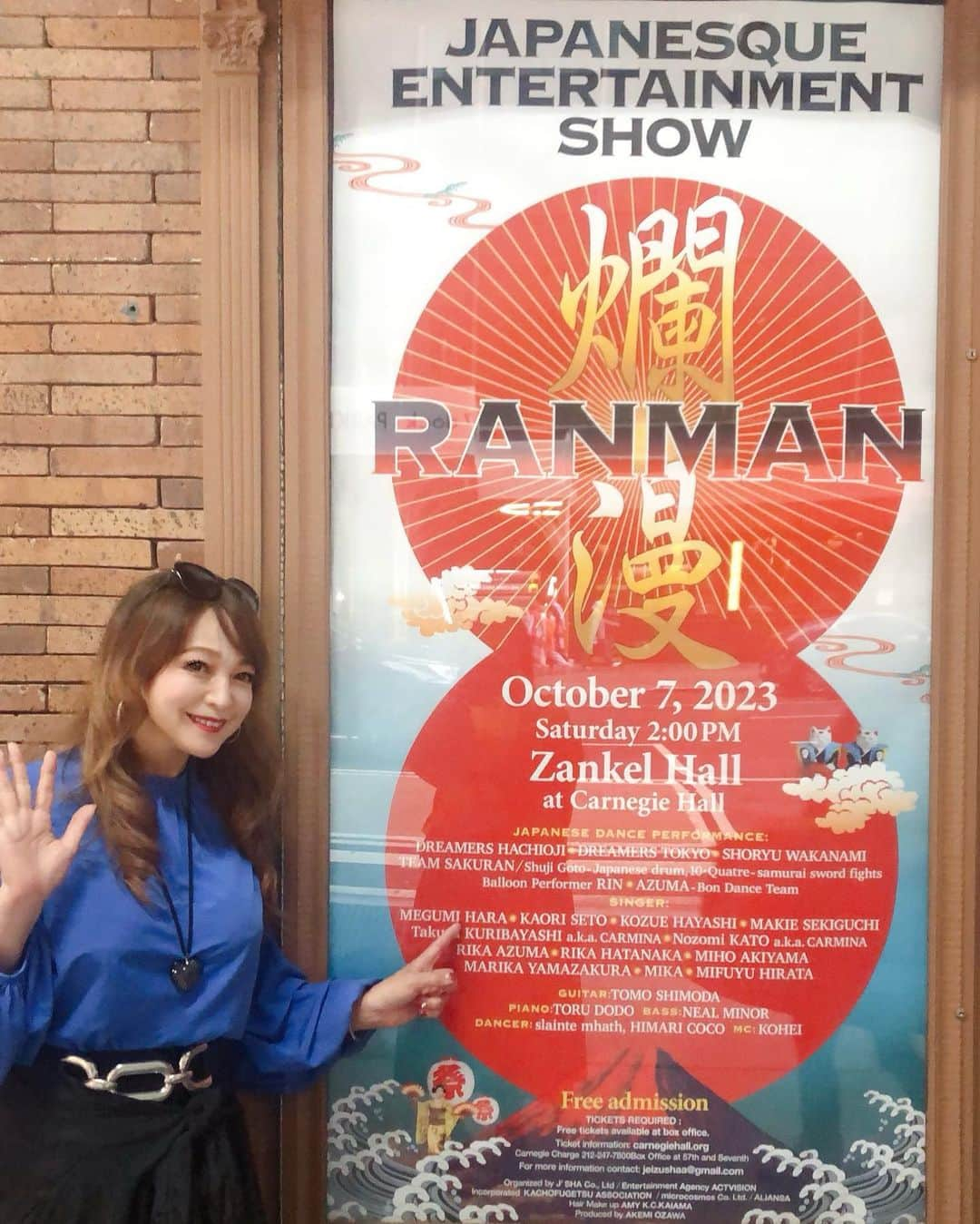 原めぐみさんのインスタグラム写真 - (原めぐみInstagram)「（原めぐみofficial） カーネギーホール出演！！ Japanesque Entertainment Show "RANMAN"  #carnegie  #carnegiehall  #megumihara  #japanesesinger」10月10日 5時59分 - meguming.h