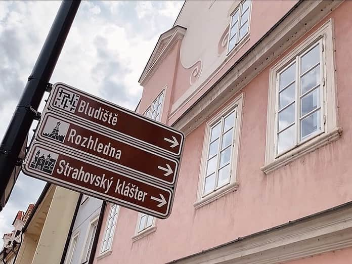 Yuka Kaedeさんのインスタグラム写真 - (Yuka KaedeInstagram)「. . ストラホフ修道院図書室 Library of Strahov Monastery . . . #_asyuka_ #prague #プラハ #チェコ #ヨーロッパ #ig_europe #library #europefocus #europe_gallery #beautifuldestinations #beautifulplaces #worldshotz #worldtrip #travelphotography #travelpics」10月10日 6時45分 - _asyuka_