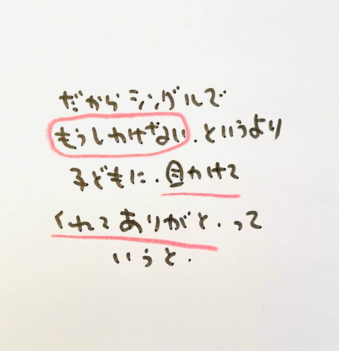 のぶみさんのインスタグラム写真 - (のぶみInstagram)「【コメントお返事します📝】  投稿は、もちろん人によります😌 一人一人違うから そんなこともあるのかって 気楽に読んでね😊  Q 胎内記憶聞いたことある？  ある ない その他  ⭐️ 絵本 爆弾になったひいじいちゃんは、 戦争の話が苦手な人が 読める絵本  戦争の悲惨さじゃなく なぜ どんな気持ちで  戦争に行ったのか、を 描いている  是非、読み聞かせしてほしい一冊  ⭐️ しんかんせん大好きな子に 👇 しんかんくんうちにくるシリーズ　 　 おひめさまだいすきな子に 👇 おひめさまようちえん えらんで！  ちいさなこへ 👇 しかけのないしかけえほん からだをうごかすえほん よわむしモンスターズ  のぶみ⭐️おすすめ絵本 👇 うまれるまえにきーめた！ いいまちがいちゃん おこらせるくん うんこちゃんシリーズ  ⚠️ 批判的コメントは、全て削除します😌 弁護士と相談して情報開示します。 一言の嫌な気分にさせるコメントで 大変な問題になりますので、ご注意を。  #子育て #子育て悩み #ワーキングマザー #子育てママ #子育てママと繋がりたい #子育てママ応援 #男の子ママ #女の子ママ #育児 #子育てあるある #子育て疲れ #ワンオペ #ワンオペ育児 #愛息子 #年中 #年長 #赤ちゃん #3歳 #4歳 #5歳 #6歳 #幼稚園 #保育園 #親バカ部 #妊婦 #胎内記憶 #子育てぐらむ #親ばか #新米ママと繋がりたい」10月10日 6時50分 - nobumi_ehon