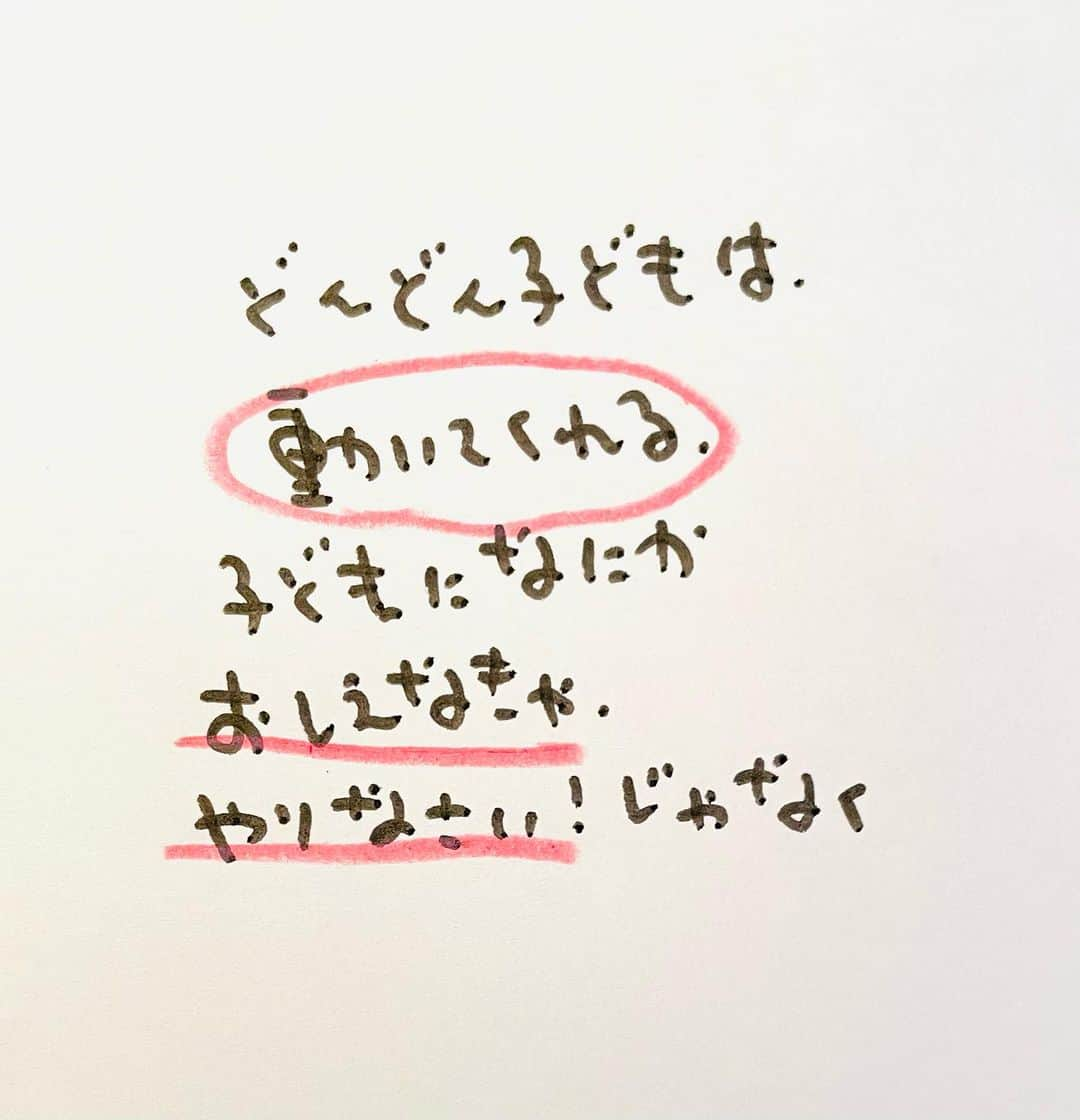 のぶみさんのインスタグラム写真 - (のぶみInstagram)「【コメントお返事します📝】  投稿は、もちろん人によります😌 一人一人違うから そんなこともあるのかって 気楽に読んでね😊  Q 胎内記憶聞いたことある？  ある ない その他  ⭐️ 絵本 爆弾になったひいじいちゃんは、 戦争の話が苦手な人が 読める絵本  戦争の悲惨さじゃなく なぜ どんな気持ちで  戦争に行ったのか、を 描いている  是非、読み聞かせしてほしい一冊  ⭐️ しんかんせん大好きな子に 👇 しんかんくんうちにくるシリーズ　 　 おひめさまだいすきな子に 👇 おひめさまようちえん えらんで！  ちいさなこへ 👇 しかけのないしかけえほん からだをうごかすえほん よわむしモンスターズ  のぶみ⭐️おすすめ絵本 👇 うまれるまえにきーめた！ いいまちがいちゃん おこらせるくん うんこちゃんシリーズ  ⚠️ 批判的コメントは、全て削除します😌 弁護士と相談して情報開示します。 一言の嫌な気分にさせるコメントで 大変な問題になりますので、ご注意を。  #子育て #子育て悩み #ワーキングマザー #子育てママ #子育てママと繋がりたい #子育てママ応援 #男の子ママ #女の子ママ #育児 #子育てあるある #子育て疲れ #ワンオペ #ワンオペ育児 #愛息子 #年中 #年長 #赤ちゃん #3歳 #4歳 #5歳 #6歳 #幼稚園 #保育園 #親バカ部 #妊婦 #胎内記憶 #子育てぐらむ #親ばか #新米ママと繋がりたい」10月10日 6時50分 - nobumi_ehon