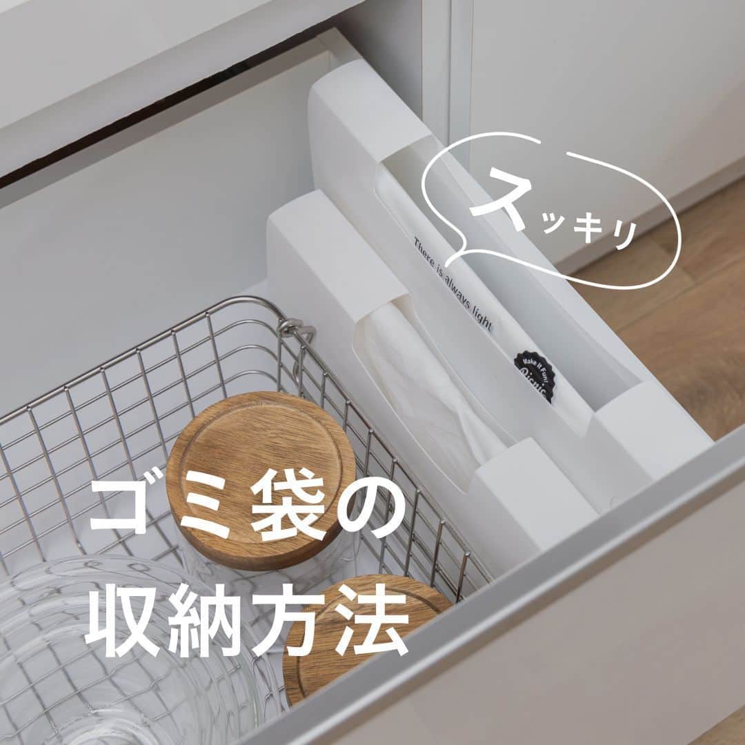 カインズのインスタグラム