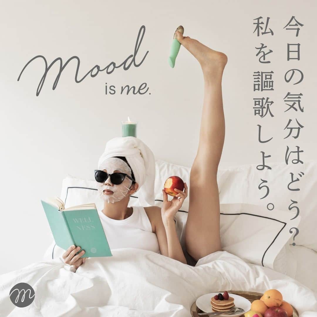 otona MUSEのインスタグラム：「「美」と「健康」をテーマにしたウェルネスブランド 「Mood is me.（ムードイズミー）」がデビュー！　アダストリア公式WEBストア .st (ドットエスティ)にて、ヘルス＆ビューティーおよびセクシャルウェルネスグッズ、フェムテックグッズを販売中です。   「Mood is me.（ムードイズミー）」は年齢や性別を問わず、自分の素直な気分(Mood)に目を向けることを大切にしています。フィジカルとメンタルを整え、自信や喜び・自己肯定感といったポジティブな気分(Mood)を引き出すことで「心身ともに健康で美しくあること」を提案するウェルネスブランド。 自分らしいスタイルや価値観で、こころとからだに素直でいることのすばらしさを届けられるよう、ウェルネスを軸とした国内外のアイテムを豊富に展開します。   今後、「ビューティー」「フィットネス」「リラックス」「食欲」「睡眠欲」「性欲」の6つのカテゴリーを軸に、ポップアップストアやワークショップイベントなどを開催予定。まずは公式WEBストア .st（https://www.dot-st.com/moodisme/）、公式ブランドサイト（https://www.moodisme.com）、公式Instagram(@_moodisme）を是非チェックしてみて✨  #moodisme #アダストリア #ウェルネス #フェムテック #pr」
