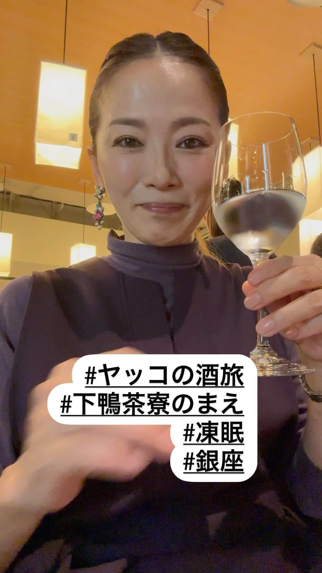 のインスタグラム