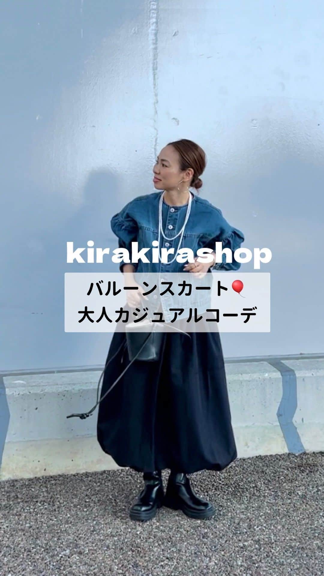 keicoのインスタグラム
