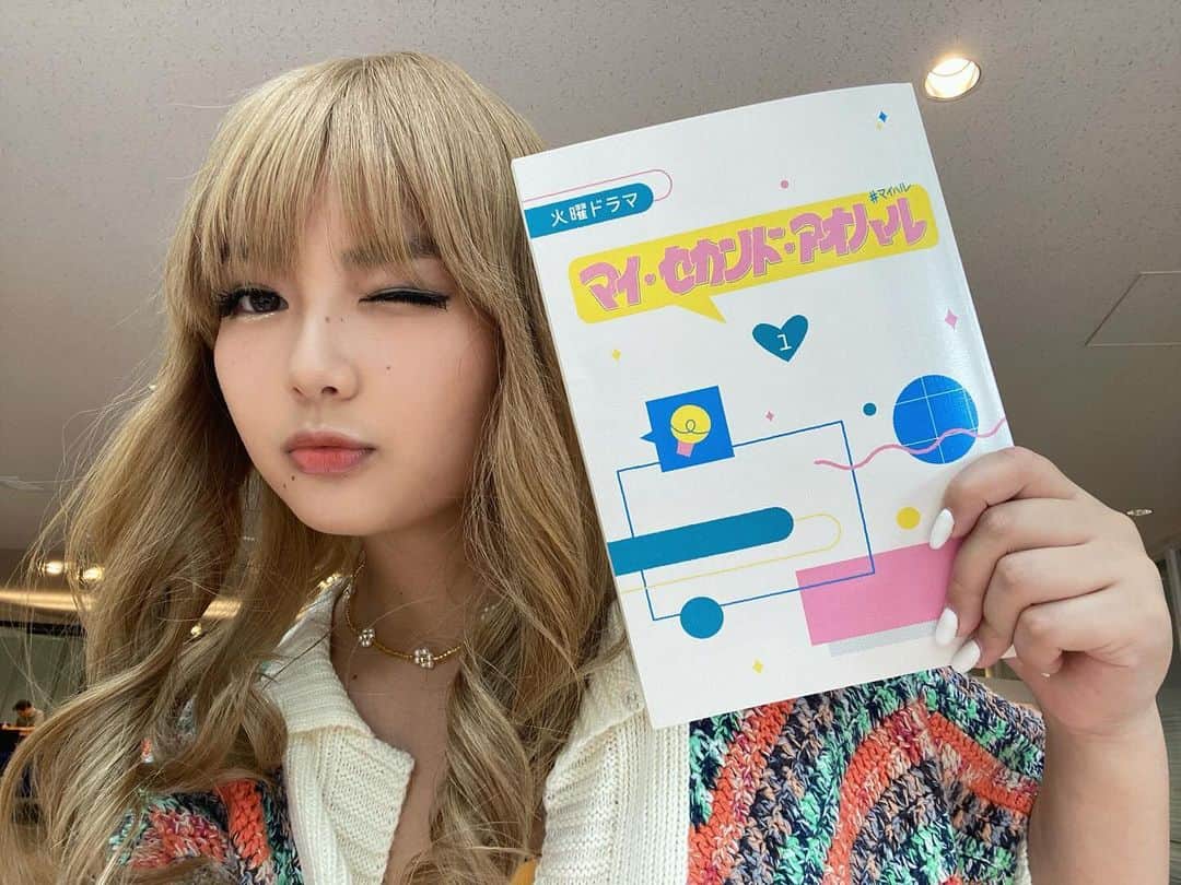箭内夢菜さんのインスタグラム写真 - (箭内夢菜Instagram)「新 火曜ドラマ 『マイ・セカンド・アオハル』 いよいよスタートまで、 残り1週間となりました☁️🩵🌸  楽しみですね〜🥰  10/17 火曜よる10:00〜です！ 第1話お見逃しなく👀✨️   #マイセカンドアオハル  #マイハル  #☁️🩵🌸」10月10日 7時33分 - yumenayanai_official