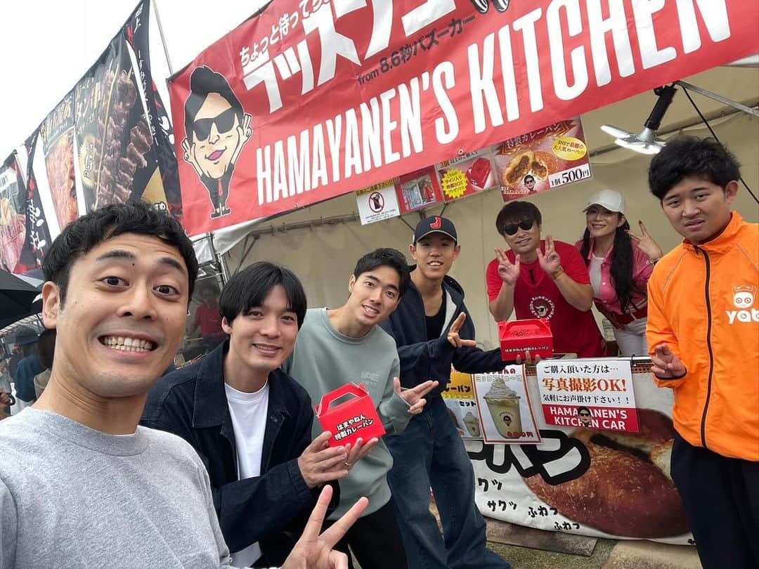 都留拓也さんのインスタグラム写真 - (都留拓也Instagram)「山口県ふれあいフェスタ  ①なんかずっと見れる写真 ②あばさん！ ③超新塾さんとクールポコさん ④朝食バイキングには意地でも行く ⑤サンキューさん竹やぶ事件 ⑥クールポコさんのハチマキづくり ⑦はまやねんさんのカレーパン ⑧きらら浜はいい写真とれる ⑨都築さん「これがSNSにあがると思ったらゾッとする写真」 ⑩山口県は全部おいしかった  #超新塾 #あばれる君 #クールポコ #波田陽区 #四千頭身 #ラパルフェ #yab #yabふれあいフェスタ」10月10日 7時44分 - tsu_ru_rururu666