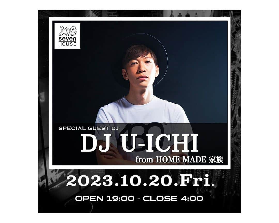 DJ U-ICHIさんのインスタグラム写真 - (DJ U-ICHIInstagram)「【DJ info】 10月20日（金）大阪 #sevenHOUSE にて DJやらせていただきます♪  前回が3月の時もアットホームで楽しい空間でしたので、今回もそんな空間になったらいいなと思ってます。 金曜日の夜、一緒に楽しみましょう！  お時間ある方、はじめましての方も、ぜひぜひウェルカムです。 良い音楽聴いて一緒に乾杯しましょう！  #djuichi #osaka #大阪」10月10日 7時37分 - djuichi_official