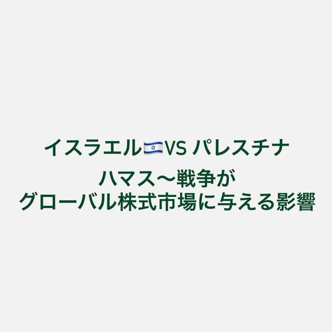 川村真木子のインスタグラム：「今日のコラム  #メンバー限定」