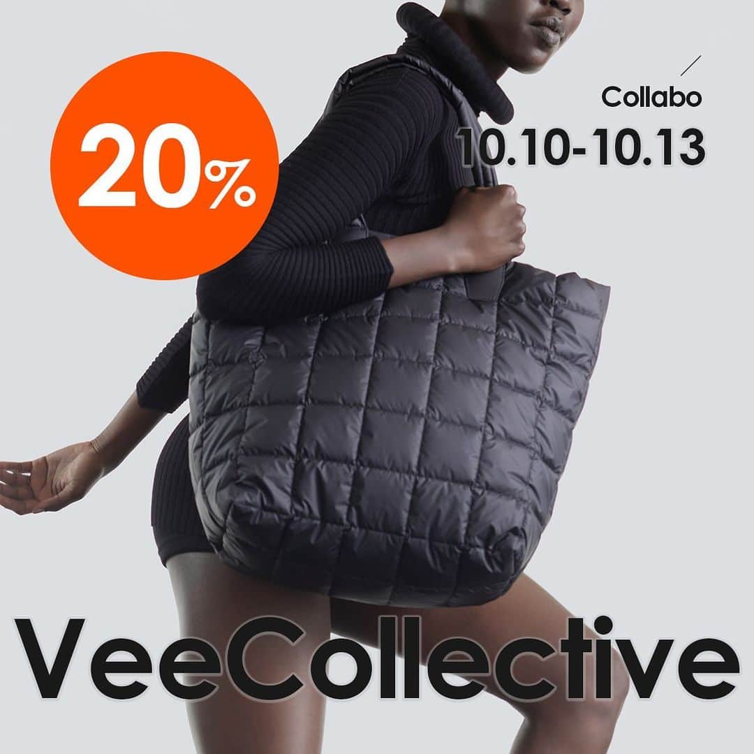 キム・ビヌのインスタグラム：「굿모닝 🫰🫰 잠시 후 10시에 드디어 🎉🎉🎉🎉🎉🎉🎉🎉 Vee collective porter bag 런칭합니다 👏🏻👏🏻 독일에서 온 이 브랜드를 소개 해 드리자면💕 Vee Collective는 기하학적이고 미니멀한 미학이 여행, 스포츠, 쇼핑, 업무, 레저를 위한 기능적인 제품 디자인과 만나 탄생했습니다. 모던하면서도 유행을 타지 않는 디자인, 패셔너블하면서도 기능적인 제품, 도시적이면서도 이동성이 뛰어난 제품으로 가벼우면서도 내구성이 뛰어나 다양한 스타일에 착용할 수 있는 가방입니다.  -VeeCollective는 250g부터  350g의  가벼운 무게로 어디에나 손쉽게 들 수 있는 가방입니다. 손잡이의  부드러운 쿠셔닝이 손과 어깨에  편안함을 보장합니다.  -다이아몬드 퀼팅이 적용된 나일론 소재로 제작되어  튼튼한 내구성을 느낄 수 있으며 프리미엄 알루미늄 고리 사용으로 오랜시간 손상없이 사용가능한 가방입니다.  -발수 코팅 원단으로 제작되어 방수 및 얼룩 방지 기능이 있는 vee collective는 굳은 날씨나 해변가 등 다양한 환경에서 사용 가능합니다. -Vee Collective의 모든 가방은  환경에 미치는 영향을 최소화하기 위해 100% 재활용 소재를 사용하여 세심하게 제작되었으며 지속가능한 친환경 패션 브랜드입니다.♻️♻️  스타일리시한 디자인은 물론, 무엇보다 튼튼한 내구성과 높은 수납력을 자랑하는 비콜렉티브 포터백 💕 ✔️핸드폰부터 파우치, 차키 등 간편하지만 수납력👍🏻미니 사이즈 ✔️필수 아이템 이외에 노트북이나 테블릿pc, 책까지 수납되어 데일리하게 들기 좋은 스몰 사이즈 ✔️이것저것 챙길게 많다! 할 때 한번에 들기좋아 데일리로도 기저귀가방 또는 여행용으로도 좋은  미디엄 사이즈 ✔️컬러 : 매트블랙, 모스(카키), 울트라핑크  어제 라방에도 말씀드렸지만 컬러별 사이즈별 수량은 각각 10피스 내외라는점 🥹🥹🥹 많이 기다리신분들은 10시 땡 🛎️ 들어와주세용 🙏🏻🙏🏻🙏🏻 🧚🏼‍♀️오픈일정 : 10.10(화) 오전 10시  🧚🏻배송일정 : 10.11(수) - 10.16(월) 잠시 후 비콜렉티브 런칭 공동구매 시작할께요 ♥️♥️♥️  #비콜렉티브 #veecollective #퀼팅백 #퀼팅백추천 #deptb #공동구매」