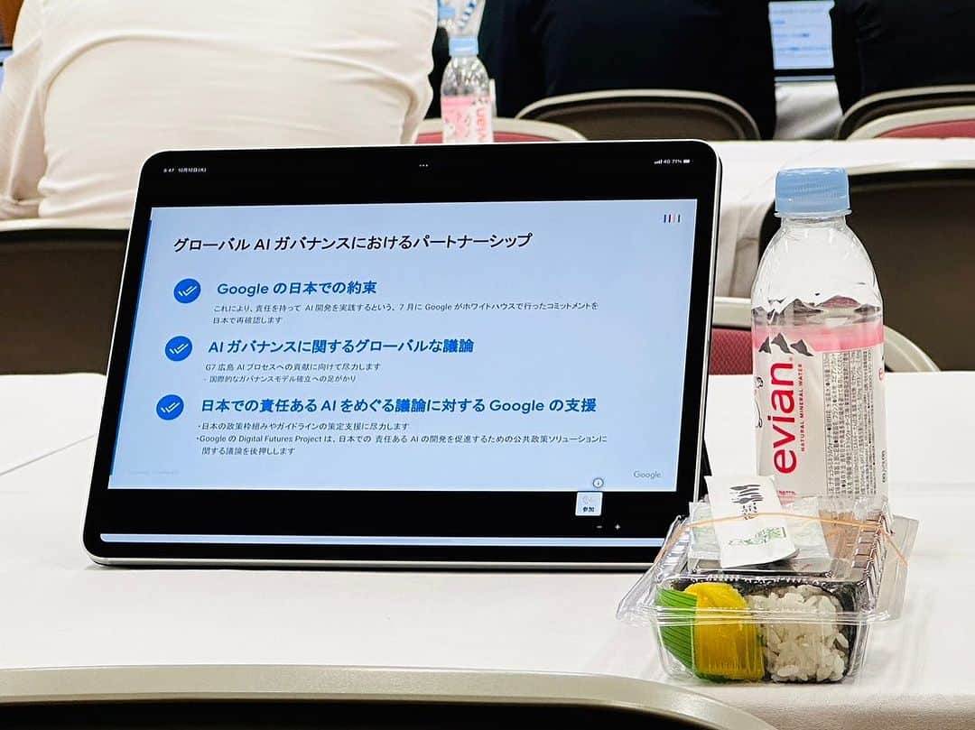 平井卓也さんのインスタグラム写真 - (平井卓也Instagram)「デジタル本部AIの進化と実装に関するPT。今回はGoogleのケント・ウォーカー副社長から「責任あるAIを日本で実現する」と題したプレゼンのあと意見交換。AI開発と歴史、自主規制、日本への協力、新しい価値の創造、ビジネスモデルの開発等について前向きな意見交換ができました。#平井卓也 #AI」10月10日 9時57分 - hiratakuchan0125