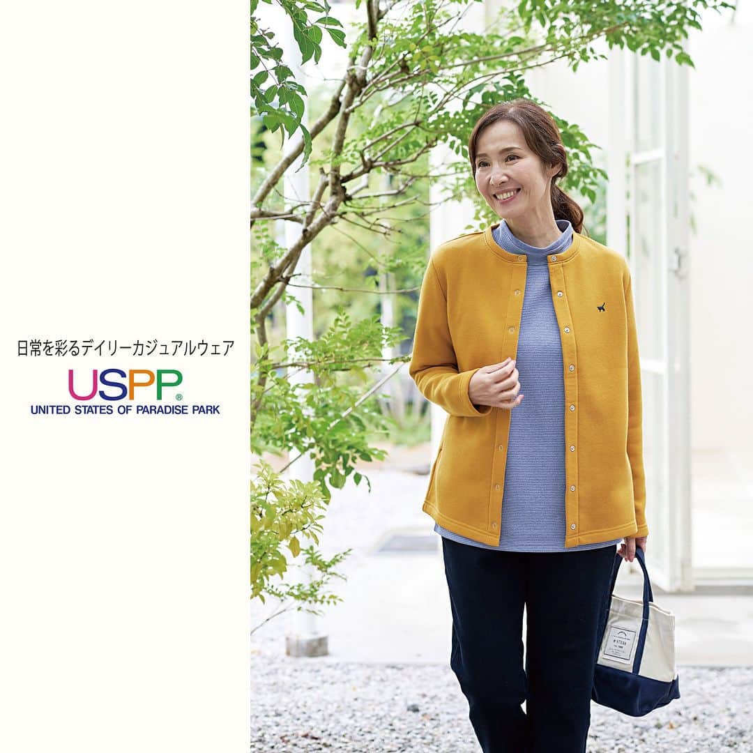 しまむらさんのインスタグラム写真 - (しまむらInstagram)「「USPP(ユー・エス・ピー・ピー)」　秋冬のお出かけにピッタリ！ふんわり軽くて暖かなコーディネートを楽しめる新作アイテムが登場！ USPPは【普段着をおしゃれに】をキーワードに、着た時の快適さや、着心地の良さを意識した、日常を彩るデイリーカジュアルウェアを提案するブランドです。  【掲載コーデ①】 うっとりなめらかな肌さわりのプルオーバーに、ふんわり暖かいブークレの軽量ジャケットで、トレンド感のある大人カジュアルスタイルに！ ジャケットは、ゆったりしたサイズ感なので厚手のニットの上からでも気軽に羽織れて、秋冬通して長く楽しめるアイテムです！ボトムは、秋冬にぴったりの裏フリース素材で暖かく、ストレッチの効いた素材で穿きやすいです。  品名：UPカチオンプルオーバー 品番：591-2767 掲載色：中灰 サイズ：M/L 価格：本体 990円(税込み 1,089円)  品名：UPブークレノーカラージャケット 品番：596-0181 掲載色：淡薄橙 サイズ：M/L 価格：本体 2,200円(税込み 2,420円)  品名：UPチドリ裏フリースパンツ  品番：594-0685  掲載色：濃黒  サイズ：M/L  価格：本体 1,990円(税込み 2,189円)  【掲載コーデ②】 裏起毛のハイネックプルオーバーに、軽くて暖かいボアフリースキルティングのベストを羽織ったら、スポーティーな軽快さをプラスしたお出かけが楽しくなるコーディネートに！ ベストのボタンは、トップまで閉めることで首周りまで暖かく、冬にはコートやジャケットインとしても重宝します！  品名：UP裏起毛プルオーバー 品番：591-2759 掲載色：中紺 サイズ：M/L 価格：本体 990円(税込み 1,089円)  品名：UPボアフリースベスト 品番：595-0318 掲載色：中茶 サイズ：M/L 価格：本体 1,790円(税込み 1,969円)  品名：UPグレンチェック裏フリースパンツ  品番：594-0713  掲載色：濃灰  サイズ：M/L  価格：本体 1,990円(税込み 2,189円) 【掲載コーデ③】 細ピッチボーダーのうっとりなめらかな肌さわりのプルオーバーに、軽くて暖かい裏起毛素材のカーディガンをプラスで、お買物・お出かけ・おうち着にと、幅広いシーンで楽しめる、デイリースタイルの完成！ 着回し力抜群のカーディガンには、あると便利なポケット付きで、前はドット釦開きなので、留め外しも楽チン！ボトムは、シックな色合いでコーディネートしやすく、裏フリース素材で暖かく寒い冬にぴったりです。  品名：UPカチオンBDプルオーバー 品番：591-2783 掲載色：中青 サイズ：M/L 価格：本体 990円(税込み 1,089円)  品名：UP裏起毛カーディガン 品番：596-0185 掲載色：濃黄 サイズ：M/L 価格：本体 1,490円(税込み 1,639円)  【掲載コーデ④】 うっとりなめらかな肌さわりのプルオーバーに、裏起毛シャツを重ね着で、寒い日もほかほか暖かいのに着ぶくれしない、動きやすいコーディネートを楽しめます！ 裏起毛シャツは羽織りとしても活躍します♪  品名：UPカチオンプルオーバー 品番：591-2767 掲載色：濃灰 サイズ：M/L 価格：本体 990円(税込み 1,089円)  品名：UPウラキポケット付シャツ 品番：596-0116 掲載色：濃青 サイズ：M/L 価格：本体 1,490円(税込み 1,639円)  　「USPP(ユー・エス・ピー・ピー)」の商品は全国の店舗で発売中！ オンラインストアでも発売しておりますので、是非チェックしてみてください！  #PR　#しまむら #しまパト ＃しまぱと ＃しまむらパトロール #しまむら購入品 #しまむらコーデ #USPPしまむらコラボ #猫ワンポイント #ミセスファッション #ミセスファッションコーデ #ミセスカジュアル #60代コーデ #アラカン #70代コーデ」10月10日 10時00分 - grshimamura
