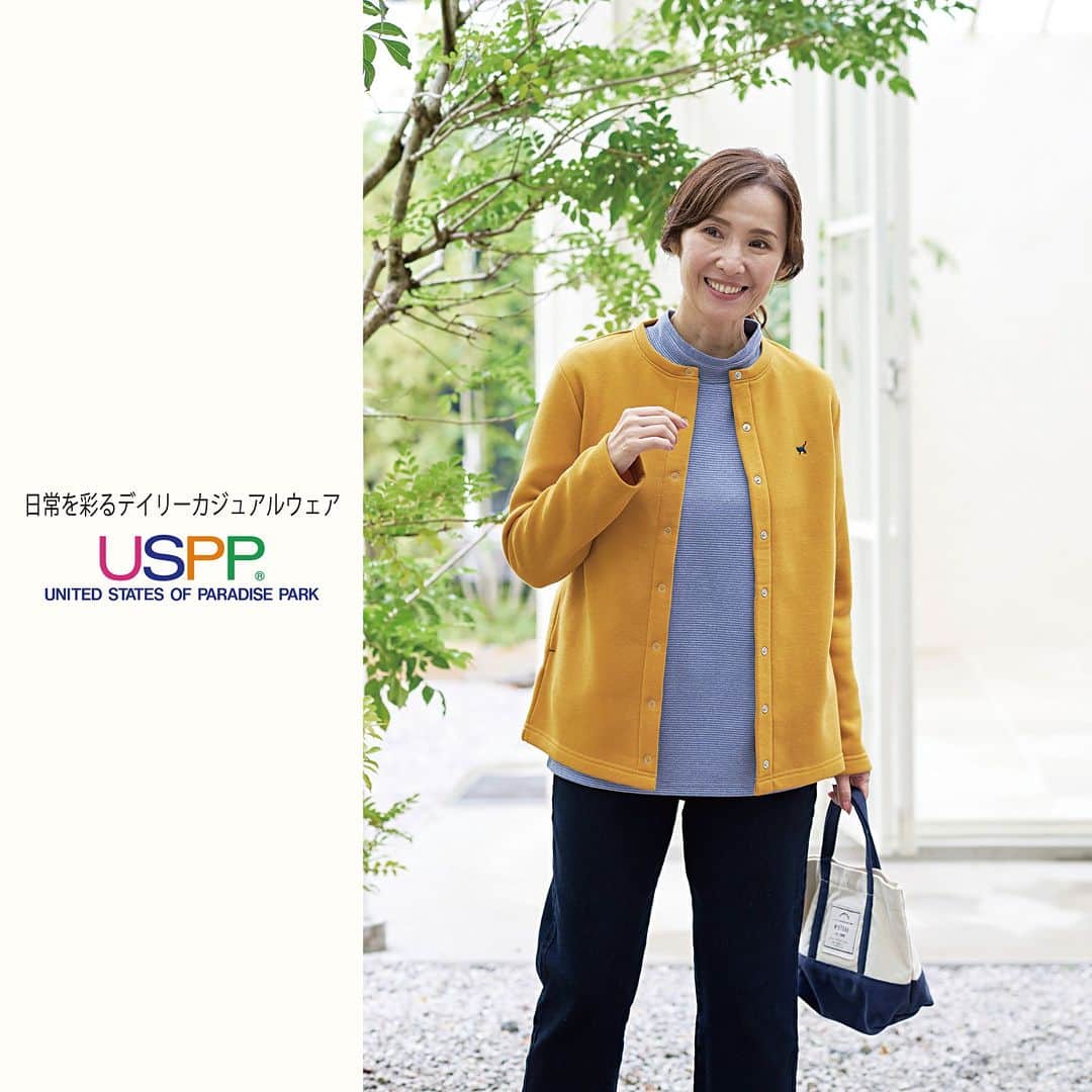 しまむらさんのインスタグラム写真 - (しまむらInstagram)「「USPP(ユー・エス・ピー・ピー)」　秋冬のお出かけにピッタリ！ふんわり軽くて暖かなコーディネートを楽しめる新作アイテムが登場！ USPPは【普段着をおしゃれに】をキーワードに、着た時の快適さや、着心地の良さを意識した、日常を彩るデイリーカジュアルウェアを提案するブランドです。  【掲載コーデ①】 うっとりなめらかな肌さわりのプルオーバーに、ふんわり暖かいブークレの軽量ジャケットで、トレンド感のある大人カジュアルスタイルに！ ジャケットは、ゆったりしたサイズ感なので厚手のニットの上からでも気軽に羽織れて、秋冬通して長く楽しめるアイテムです！ボトムは、秋冬にぴったりの裏フリース素材で暖かく、ストレッチの効いた素材で穿きやすいです。  品名：UPカチオンプルオーバー 品番：591-2767 掲載色：中灰 サイズ：M/L 価格：本体 990円(税込み 1,089円)  品名：UPブークレノーカラージャケット 品番：596-0181 掲載色：淡薄橙 サイズ：M/L 価格：本体 2,200円(税込み 2,420円)  品名：UPチドリ裏フリースパンツ  品番：594-0685  掲載色：濃黒  サイズ：M/L  価格：本体 1,990円(税込み 2,189円)  【掲載コーデ②】 裏起毛のハイネックプルオーバーに、軽くて暖かいボアフリースキルティングのベストを羽織ったら、スポーティーな軽快さをプラスしたお出かけが楽しくなるコーディネートに！ ベストのボタンは、トップまで閉めることで首周りまで暖かく、冬にはコートやジャケットインとしても重宝します！  品名：UP裏起毛プルオーバー 品番：591-2759 掲載色：中紺 サイズ：M/L 価格：本体 990円(税込み 1,089円)  品名：UPボアフリースベスト 品番：595-0318 掲載色：中茶 サイズ：M/L 価格：本体 1,790円(税込み 1,969円)  品名：UPグレンチェック裏フリースパンツ  品番：594-0713  掲載色：濃灰  サイズ：M/L  価格：本体 1,990円(税込み 2,189円) 【掲載コーデ③】 細ピッチボーダーのうっとりなめらかな肌さわりのプルオーバーに、軽くて暖かい裏起毛素材のカーディガンをプラスで、お買物・お出かけ・おうち着にと、幅広いシーンで楽しめる、デイリースタイルの完成！ 着回し力抜群のカーディガンには、あると便利なポケット付きで、前はドット釦開きなので、留め外しも楽チン！ボトムは、シックな色合いでコーディネートしやすく、裏フリース素材で暖かく寒い冬にぴったりです。  品名：UPカチオンBDプルオーバー 品番：591-2783 掲載色：中青 サイズ：M/L 価格：本体 990円(税込み 1,089円)  品名：UP裏起毛カーディガン 品番：596-0185 掲載色：濃黄 サイズ：M/L 価格：本体 1,490円(税込み 1,639円)  【掲載コーデ④】 うっとりなめらかな肌さわりのプルオーバーに、裏起毛シャツを重ね着で、寒い日もほかほか暖かいのに着ぶくれしない、動きやすいコーディネートを楽しめます！ 裏起毛シャツは羽織りとしても活躍します♪  品名：UPカチオンプルオーバー 品番：591-2767 掲載色：濃灰 サイズ：M/L 価格：本体 990円(税込み 1,089円)  品名：UPウラキポケット付シャツ 品番：596-0116 掲載色：濃青 サイズ：M/L 価格：本体 1,490円(税込み 1,639円)  　「USPP(ユー・エス・ピー・ピー)」の商品は全国の店舗で発売中！ オンラインストアでも発売しておりますので、是非チェックしてみてください！  #PR　#しまむら #しまパト ＃しまぱと ＃しまむらパトロール #しまむら購入品 #しまむらコーデ #USPPしまむらコラボ #猫ワンポイント #ミセスファッション #ミセスファッションコーデ #ミセスカジュアル #60代コーデ #アラカン #70代コーデ」10月10日 10時00分 - grshimamura