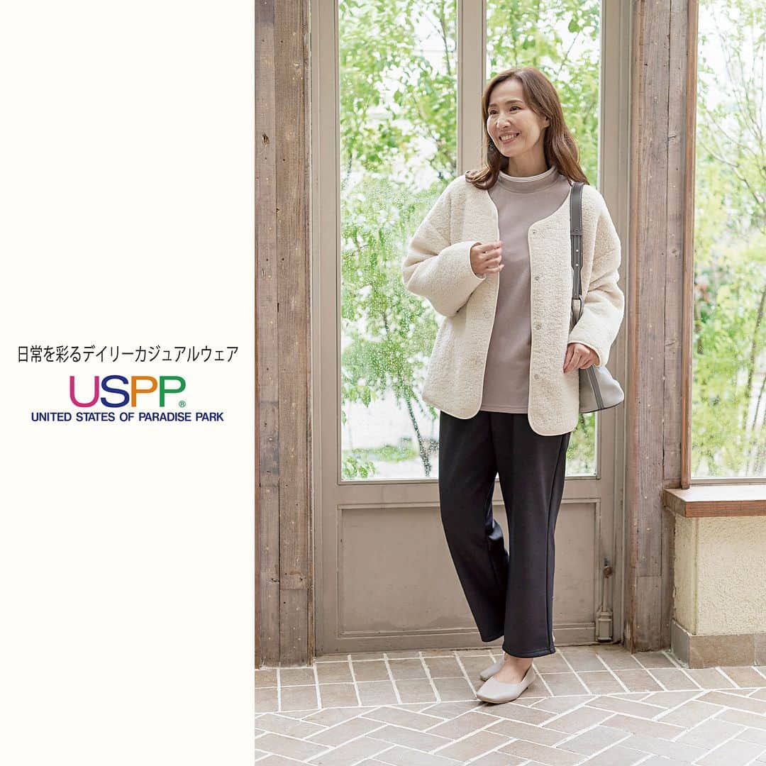 しまむらさんのインスタグラム写真 - (しまむらInstagram)「「USPP(ユー・エス・ピー・ピー)」　秋冬のお出かけにピッタリ！ふんわり軽くて暖かなコーディネートを楽しめる新作アイテムが登場！ USPPは【普段着をおしゃれに】をキーワードに、着た時の快適さや、着心地の良さを意識した、日常を彩るデイリーカジュアルウェアを提案するブランドです。  【掲載コーデ①】 うっとりなめらかな肌さわりのプルオーバーに、ふんわり暖かいブークレの軽量ジャケットで、トレンド感のある大人カジュアルスタイルに！ ジャケットは、ゆったりしたサイズ感なので厚手のニットの上からでも気軽に羽織れて、秋冬通して長く楽しめるアイテムです！ボトムは、秋冬にぴったりの裏フリース素材で暖かく、ストレッチの効いた素材で穿きやすいです。  品名：UPカチオンプルオーバー 品番：591-2767 掲載色：中灰 サイズ：M/L 価格：本体 990円(税込み 1,089円)  品名：UPブークレノーカラージャケット 品番：596-0181 掲載色：淡薄橙 サイズ：M/L 価格：本体 2,200円(税込み 2,420円)  品名：UPチドリ裏フリースパンツ  品番：594-0685  掲載色：濃黒  サイズ：M/L  価格：本体 1,990円(税込み 2,189円)  【掲載コーデ②】 裏起毛のハイネックプルオーバーに、軽くて暖かいボアフリースキルティングのベストを羽織ったら、スポーティーな軽快さをプラスしたお出かけが楽しくなるコーディネートに！ ベストのボタンは、トップまで閉めることで首周りまで暖かく、冬にはコートやジャケットインとしても重宝します！  品名：UP裏起毛プルオーバー 品番：591-2759 掲載色：中紺 サイズ：M/L 価格：本体 990円(税込み 1,089円)  品名：UPボアフリースベスト 品番：595-0318 掲載色：中茶 サイズ：M/L 価格：本体 1,790円(税込み 1,969円)  品名：UPグレンチェック裏フリースパンツ  品番：594-0713  掲載色：濃灰  サイズ：M/L  価格：本体 1,990円(税込み 2,189円) 【掲載コーデ③】 細ピッチボーダーのうっとりなめらかな肌さわりのプルオーバーに、軽くて暖かい裏起毛素材のカーディガンをプラスで、お買物・お出かけ・おうち着にと、幅広いシーンで楽しめる、デイリースタイルの完成！ 着回し力抜群のカーディガンには、あると便利なポケット付きで、前はドット釦開きなので、留め外しも楽チン！ボトムは、シックな色合いでコーディネートしやすく、裏フリース素材で暖かく寒い冬にぴったりです。  品名：UPカチオンBDプルオーバー 品番：591-2783 掲載色：中青 サイズ：M/L 価格：本体 990円(税込み 1,089円)  品名：UP裏起毛カーディガン 品番：596-0185 掲載色：濃黄 サイズ：M/L 価格：本体 1,490円(税込み 1,639円)  【掲載コーデ④】 うっとりなめらかな肌さわりのプルオーバーに、裏起毛シャツを重ね着で、寒い日もほかほか暖かいのに着ぶくれしない、動きやすいコーディネートを楽しめます！ 裏起毛シャツは羽織りとしても活躍します♪  品名：UPカチオンプルオーバー 品番：591-2767 掲載色：濃灰 サイズ：M/L 価格：本体 990円(税込み 1,089円)  品名：UPウラキポケット付シャツ 品番：596-0116 掲載色：濃青 サイズ：M/L 価格：本体 1,490円(税込み 1,639円)  　「USPP(ユー・エス・ピー・ピー)」の商品は全国の店舗で発売中！ オンラインストアでも発売しておりますので、是非チェックしてみてください！  #PR　#しまむら #しまパト ＃しまぱと ＃しまむらパトロール #しまむら購入品 #しまむらコーデ #USPPしまむらコラボ #猫ワンポイント #ミセスファッション #ミセスファッションコーデ #ミセスカジュアル #60代コーデ #アラカン #70代コーデ」10月10日 10時00分 - grshimamura