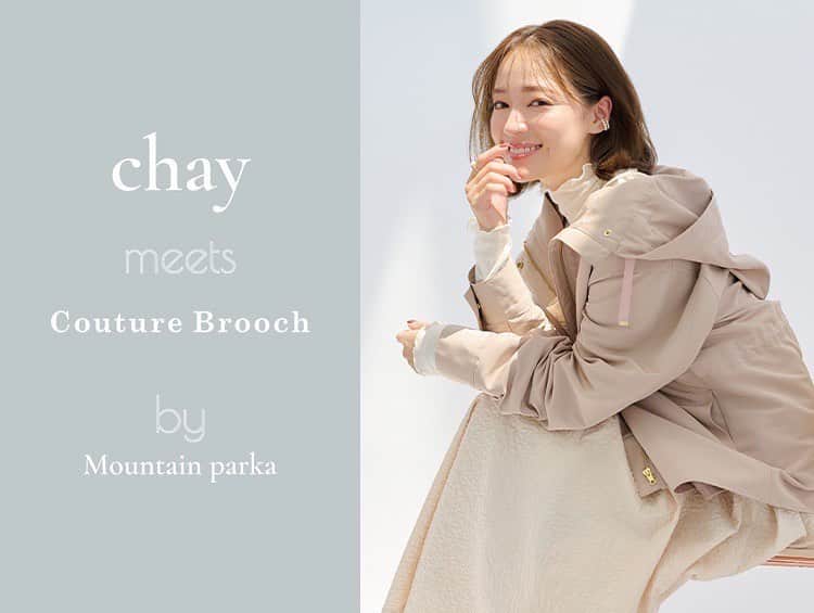 chayさんのインスタグラム写真 - (chayInstagram)「マウンテンパーカー🕊 @couturebrooch_official」10月10日 10時08分 - chay1023_official