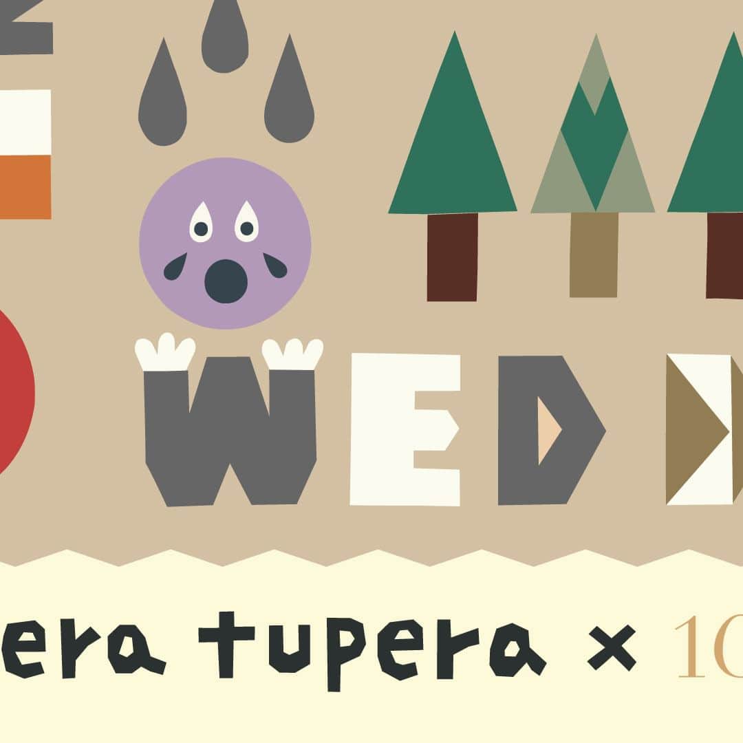 10mois(ディモワ) web shopのインスタグラム：「【tupera tupera×10moisコラボレーションアイテム本日発売！】  ディモワ公式オンラインショップ、直営店舗にて、 tupera tuperaのアイテムを発売致しました！  肌着やスリーパー、ケットなど 新生児から使えるアイテムをはじめ  アニバーサリータオルやお洋服など 特別な日はもちろん、日常使いもできるアイテム  毎日のお食事シーンがわくわくするような ベビー食器、お食事マット、マロービブ  素敵な１週間を過ごせますように、 と願いを込めてデザインされた 入園入学バッグなど  今回のコラボレーションテーマである “天体"にまつわるさまざまなモチーフを使って tupera tuperaと10moisが一緒につくった スペシャルなアイテムです。  -  tupera tupera×10mois コラボアイテムの詳細は ストーリーズ、または、プロフィールハイライトの リンクからご覧ください🌜  -  tupera tupera [ツペラツペラ] 亀山達矢(@kameyamatatsuya_tupera)と中川敦子 (@tupera_nakagawa )によるユニット。絵本やイラストレーションをはじめ、工作、ワークショップ、アートディレクション、舞台美術、アニメー ション、雑貨など、様々な分野で幅広く活動している。著書「#かおノート 」(コクヨ)、「#やさいさん 」(学研教育出版)、「#パンダ銭湯 」（絵本館）、「#うんこしりとり 」(白泉社)など多数。海外でも様々な国で翻訳出版されている。2019年にやなせたかしさんの遺志を継いで創設された第1回やなせたかし文化賞の大賞を受賞。武蔵野美術大学油絵学科版画 専攻客員教授、大阪樟蔭女子大学 客員教授。  -  #tuperatupera #ツペラツペラ #10mois #ディモワ #出産祝い #ベビー用品 #ベビーグッズ #新生児肌着 #ベビー食器 #離乳食準備 #ベビー服 #スリーパー #絵本 #絵本読み聞かせ #入園準備 #入学準備」