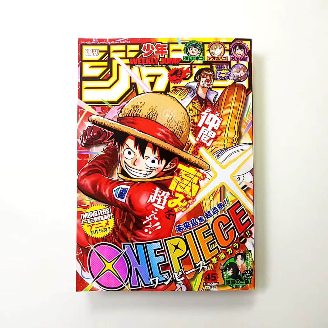 ONE PIECEスタッフ公式さんのインスタグラム写真 - (ONE PIECEスタッフ公式Instagram)「#週刊少年ジャンプ 45号、本日発売！ 今週号の表紙＆巻頭カラーは『ONE PIECE』です！   未来島「エッグヘッド」で怒涛の展開が続く本編🔥  最新1094話は、ストーリーズで生原稿の一部を公開中です。こちらもぜひお見逃しなく！ （※ネタバレを含んでいるので閲覧時にご注意ください）   #ONEPIECE #ワンピース #尾田栄一郎 #eiichirooda #shonenjump #漫画 #manga #comics #magazine #本日発売」10月10日 10時15分 - onepiece_staff